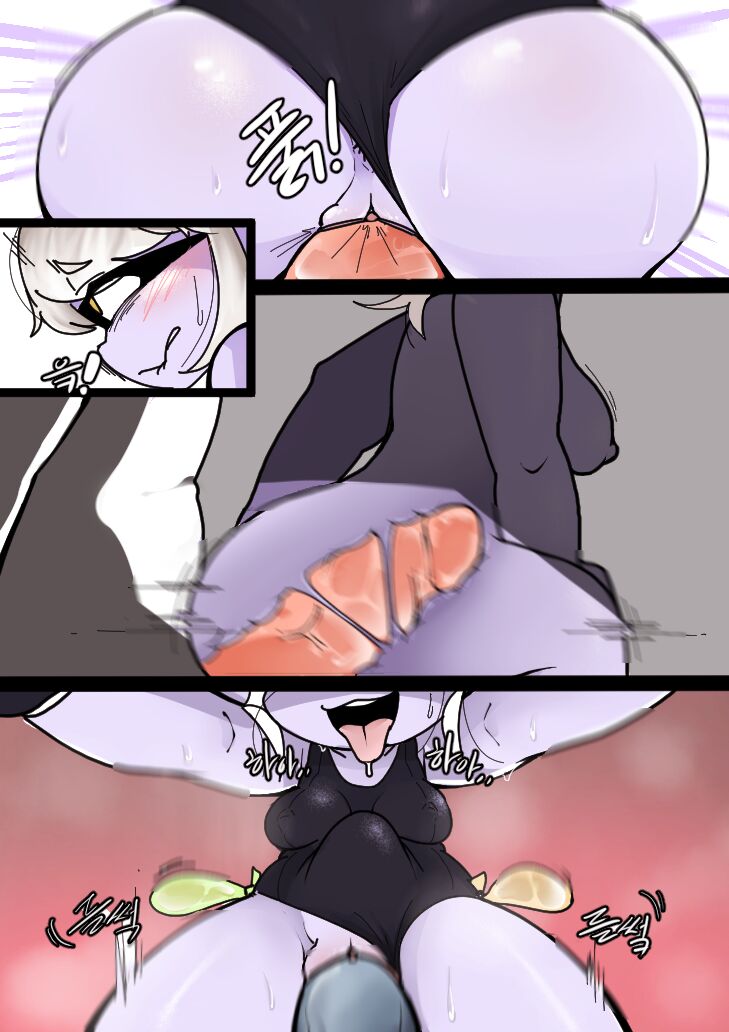 [땅개미] 단백질도둑2화 Bildnummer 10