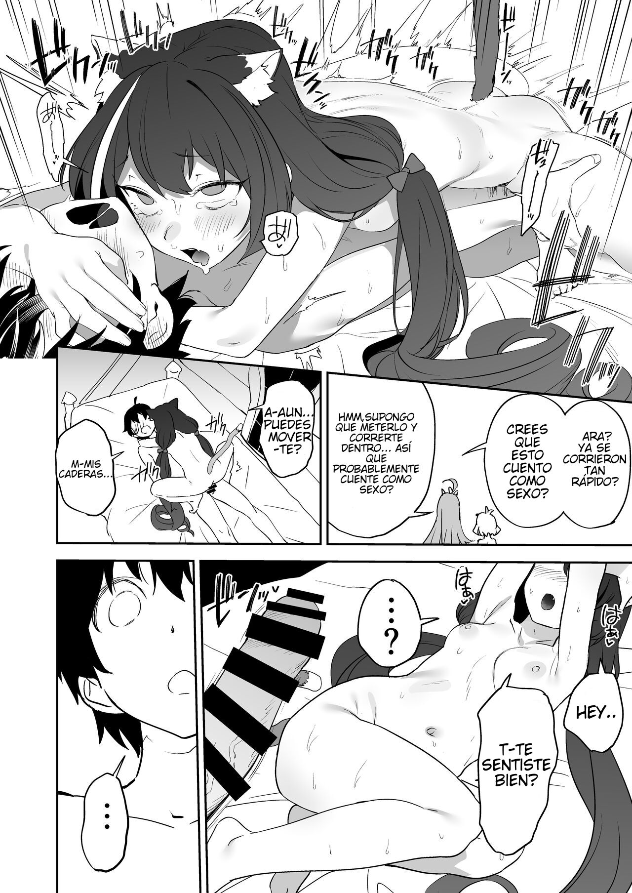 El coño débil de kyaru y el pene débil de Kishi-kun (Princess Connect! Re:Dive) [español] [Digital][traducciones moneriles] 15eme image