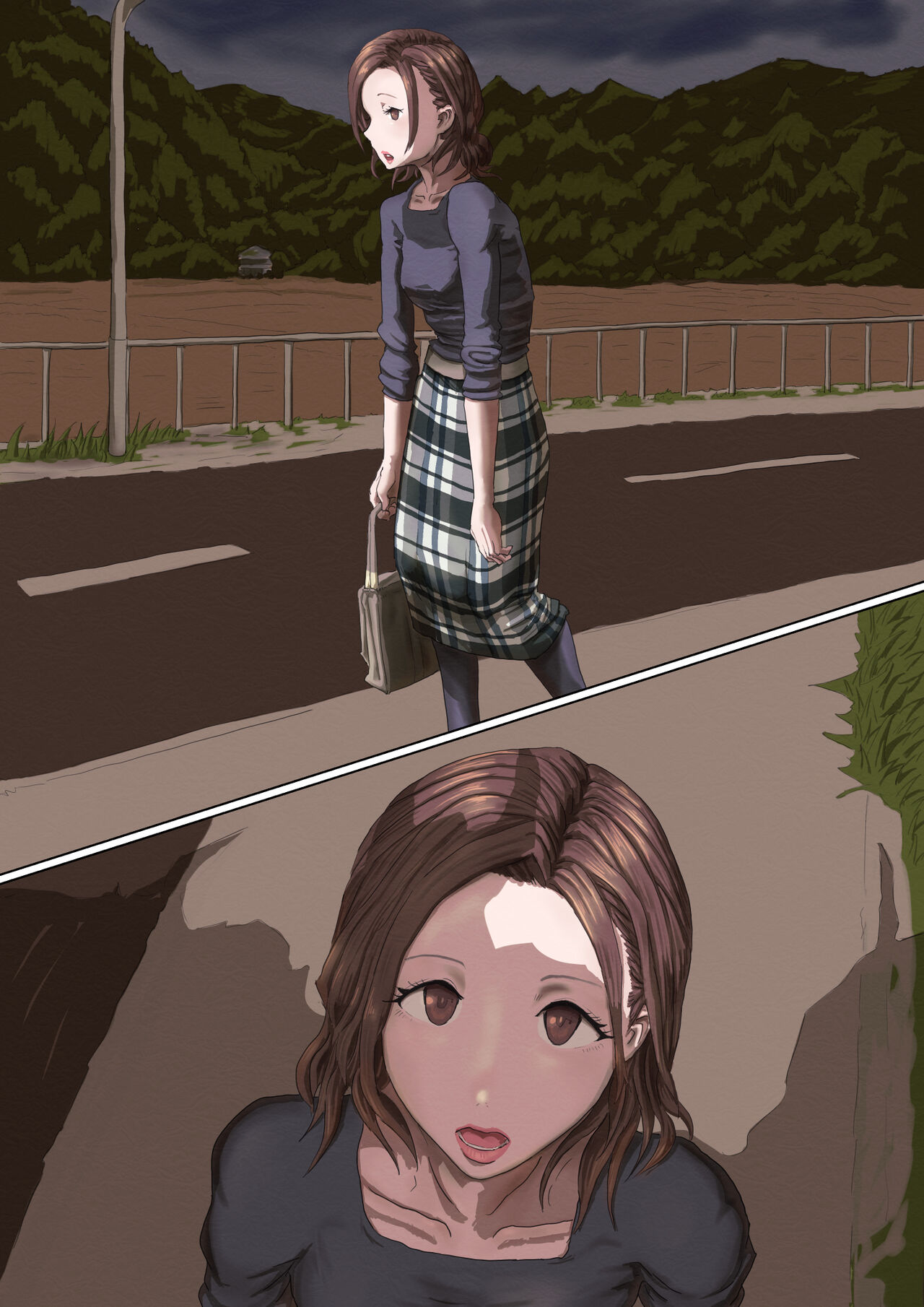 [Moheji] Bat Beast Chain Corruption 2eme image