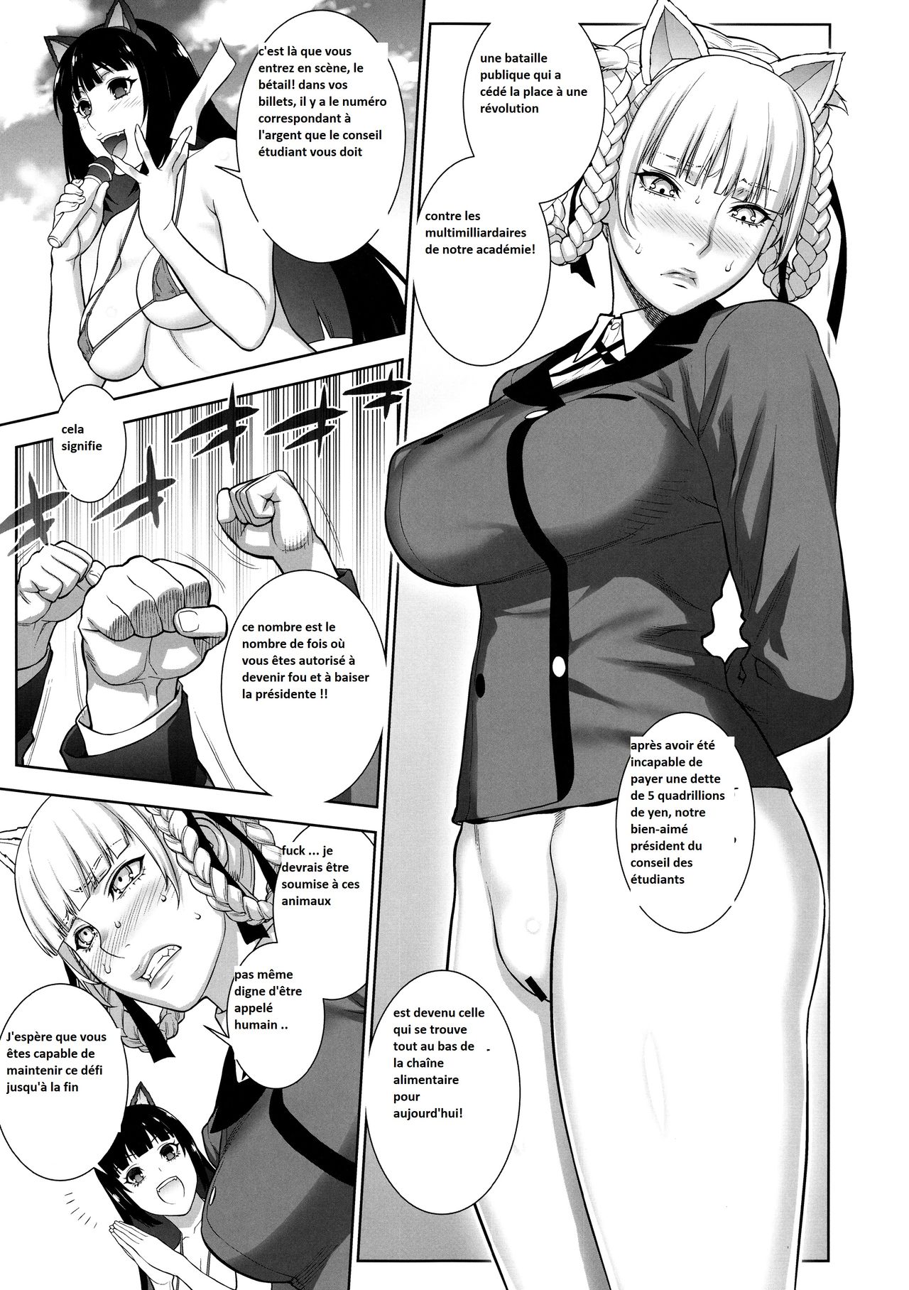 (COMIC1☆13) [Motchie Kingdom (Motchie)] Make mo Maketari 5000 Chouen! | This Defeat Costs 5000 Trillion Yen! (Kakegurui) [French] [Babouh65] numero di immagine  6