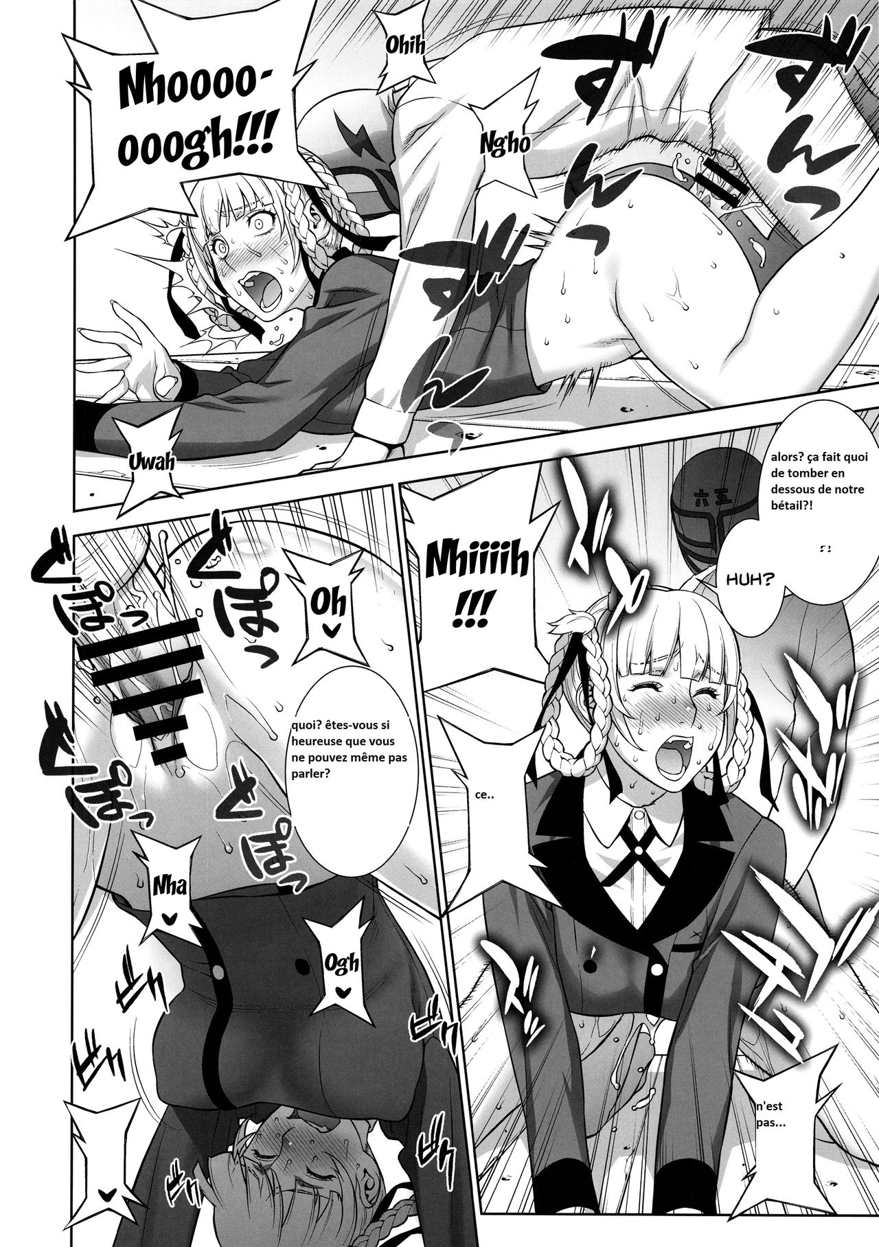 (COMIC1☆13) [Motchie Kingdom (Motchie)] Make mo Maketari 5000 Chouen! | This Defeat Costs 5000 Trillion Yen! (Kakegurui) [French] [Babouh65] numero di immagine  13