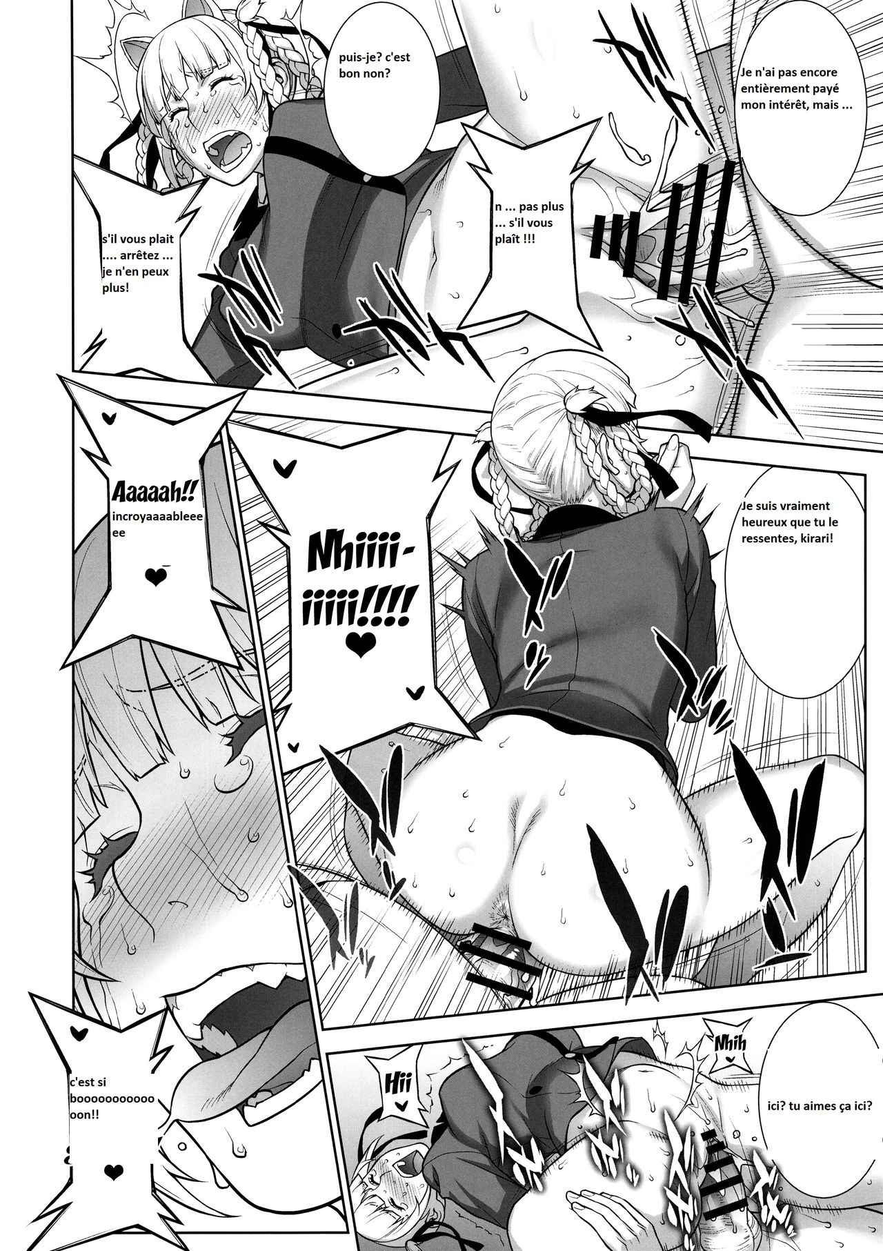 (COMIC1☆13) [Motchie Kingdom (Motchie)] Make mo Maketari 5000 Chouen! | This Defeat Costs 5000 Trillion Yen! (Kakegurui) [French] [Babouh65] numero di immagine  17