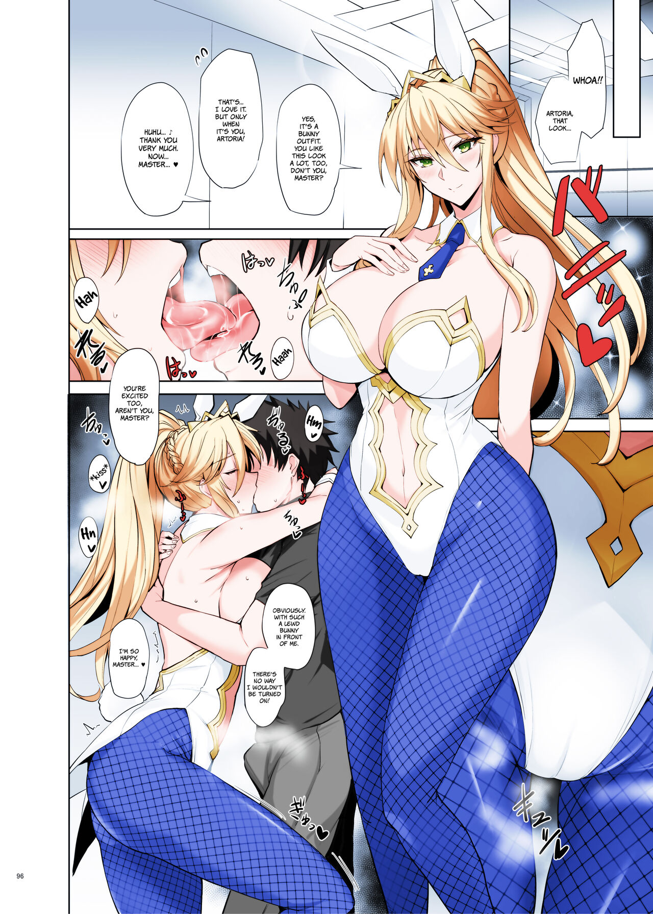 [Kumakiti] Lancer Artoria (FGO Icha Love Ero Goudou ~Junai Tokuiten Lovedea~) (Fate/Grand Order) [English] {The People With No Name} [Colorized] {Satansoft} numero di immagine  6
