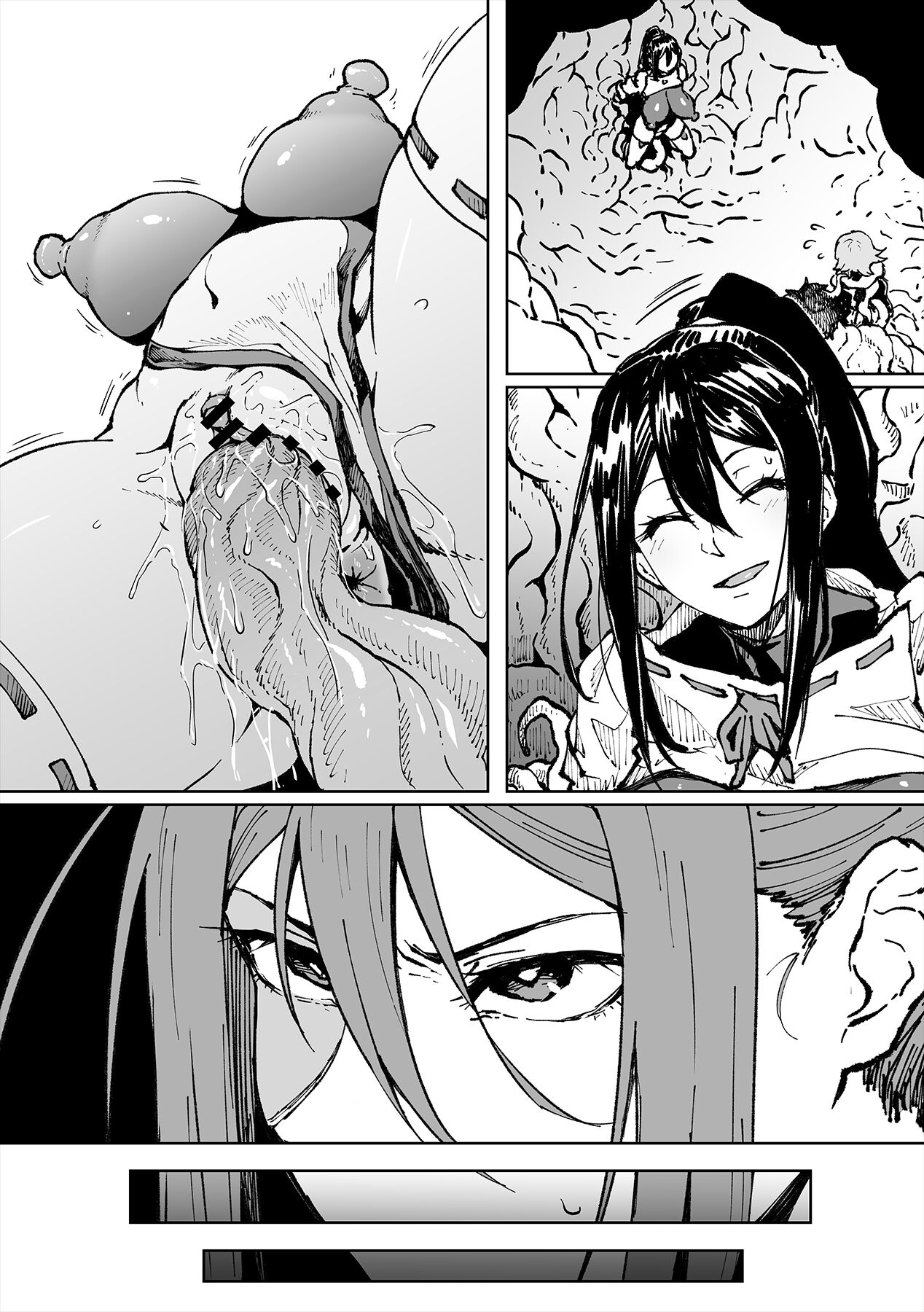 [Ahemaru] Ganbatteru kedo Sokumake Tsubaki-san Bildnummer 9