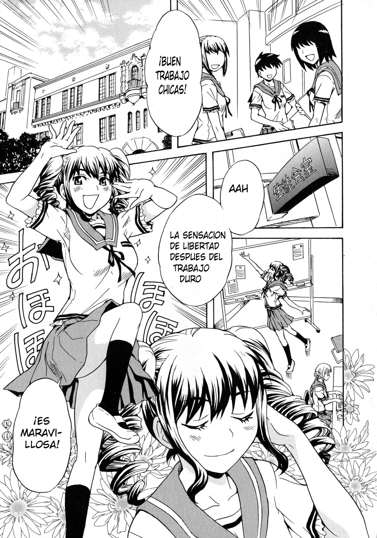 [Sudoo Kaoru] Calendula Joshi Seitokai! (L -Ladies & Girls Love- 06) [Spanish] [Mugidanshi Fansub] imagen número 1