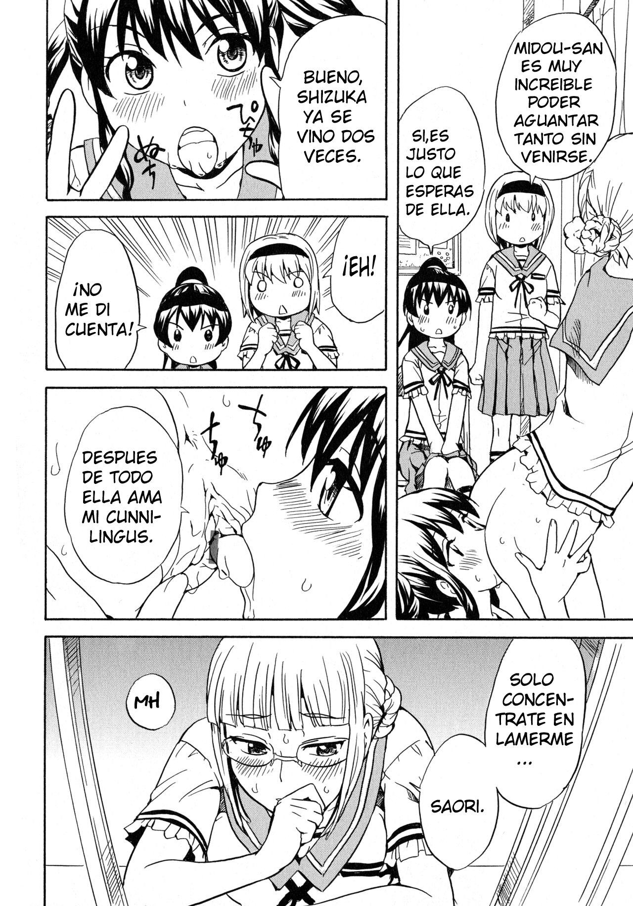 [Sudoo Kaoru] Calendula Joshi Seitokai! ~Wotome no Gogo~ (L -Ladies & Girls Love- 07) [Spanish] [Mugidanshi Fansub] numero di immagine  16