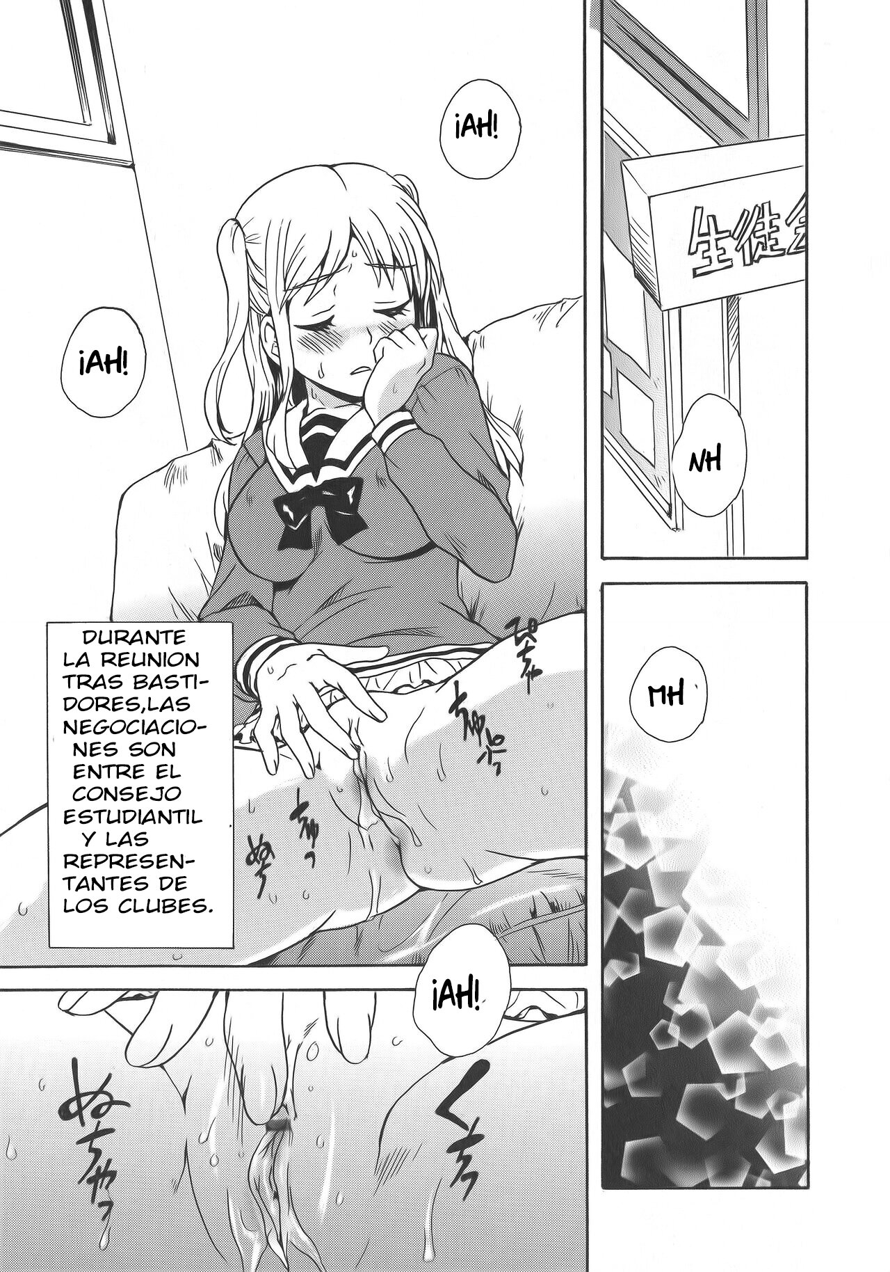 [Sudoo Kaoru] Calendula Joshi Seitokai! Bukatsu Yosan Seikyuu Kaigi Hen Sono 1 | Calendula Girls Student Council! Club Budget Request Meeting Story Part 1 (L -Ladies & Girls Love- 08) [Spanish] [Mugidanshi Fansub] numero di immagine  7