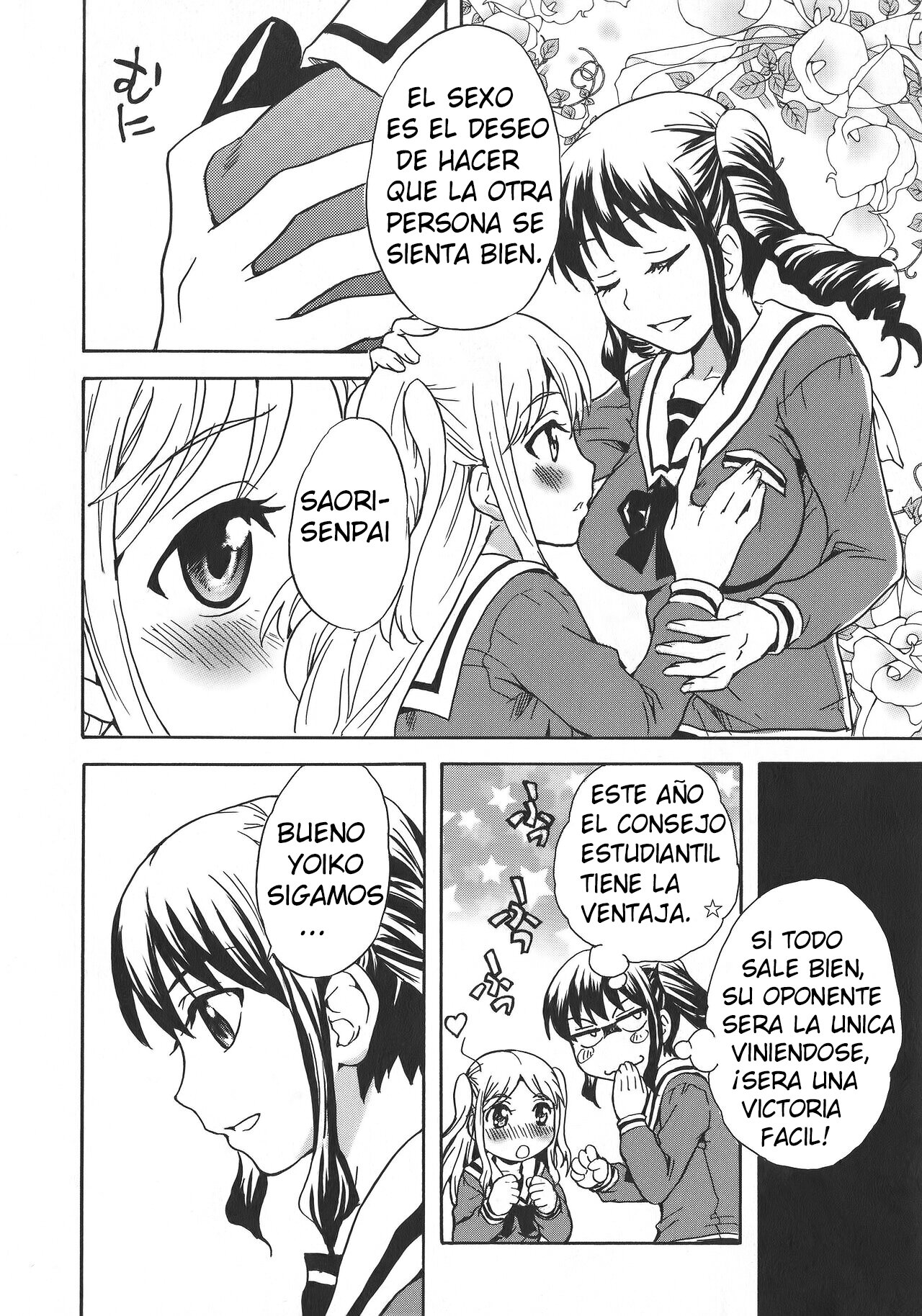 [Sudoo Kaoru] Calendula Joshi Seitokai! Bukatsu Yosan Seikyuu Kaigi Hen Sono 1 | Calendula Girls Student Council! Club Budget Request Meeting Story Part 1 (L -Ladies & Girls Love- 08) [Spanish] [Mugidanshi Fansub] numero di immagine  12