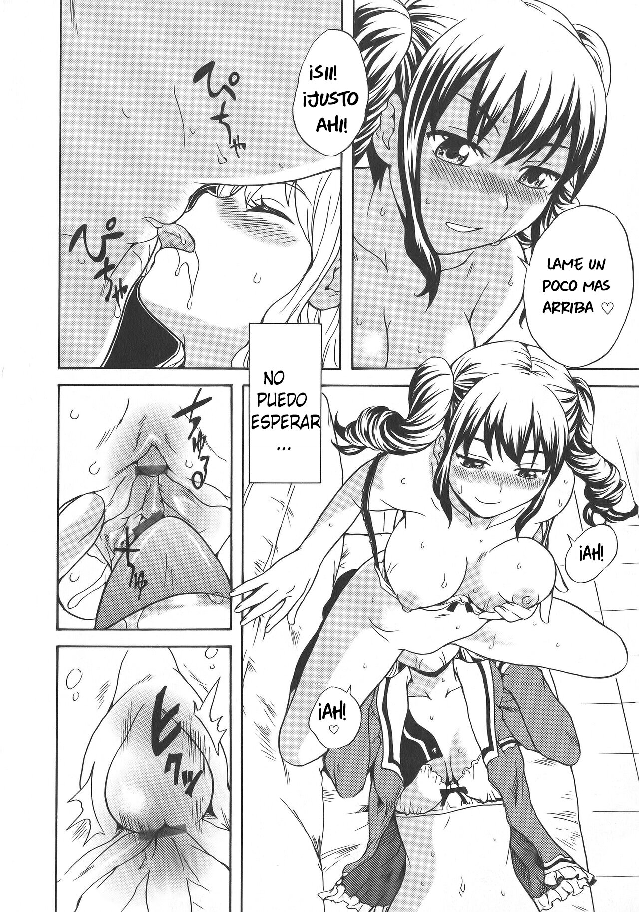 [Sudoo Kaoru] Calendula Joshi Seitokai! Bukatsu Yosan Seikyuu Kaigi Hen Sono 1 | Calendula Girls Student Council! Club Budget Request Meeting Story Part 1 (L -Ladies & Girls Love- 08) [Spanish] [Mugidanshi Fansub] numero di immagine  18