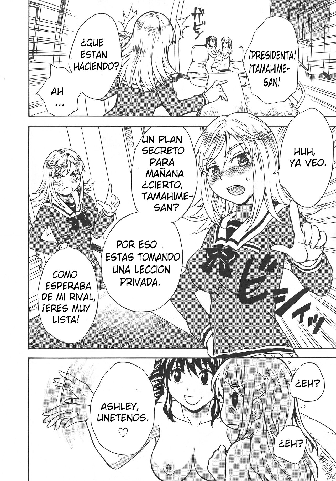 [Sudoo Kaoru] Calendula Joshi Seitokai! Bukatsu Yosan Seikyuu Kaigi Hen Sono 1 | Calendula Girls Student Council! Club Budget Request Meeting Story Part 1 (L -Ladies & Girls Love- 08) [Spanish] [Mugidanshi Fansub] numero di immagine  20