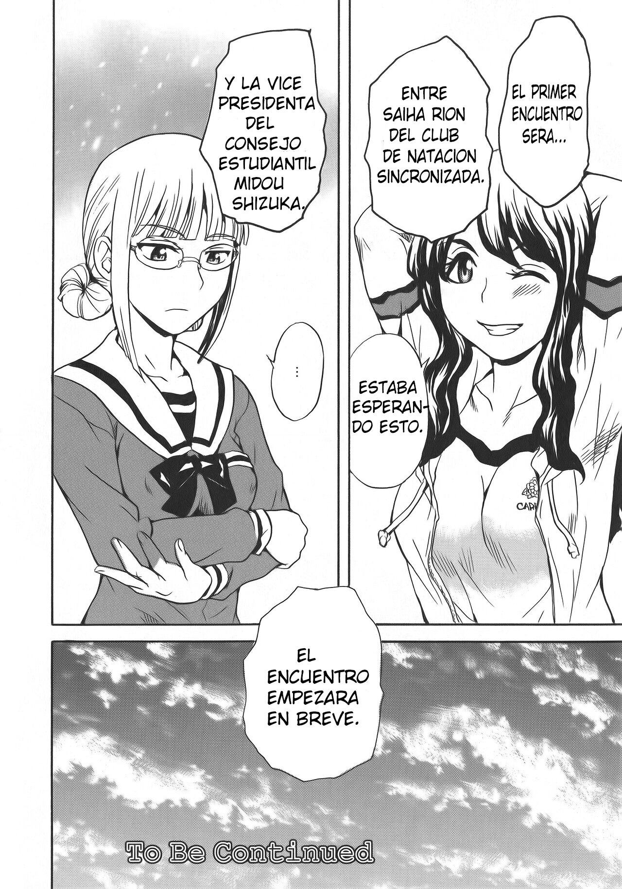 [Sudoo Kaoru] Calendula Joshi Seitokai! Bukatsu Yosan Seikyuu Kaigi Hen Sono 1 | Calendula Girls Student Council! Club Budget Request Meeting Story Part 1 (L -Ladies & Girls Love- 08) [Spanish] [Mugidanshi Fansub] numero di immagine  24