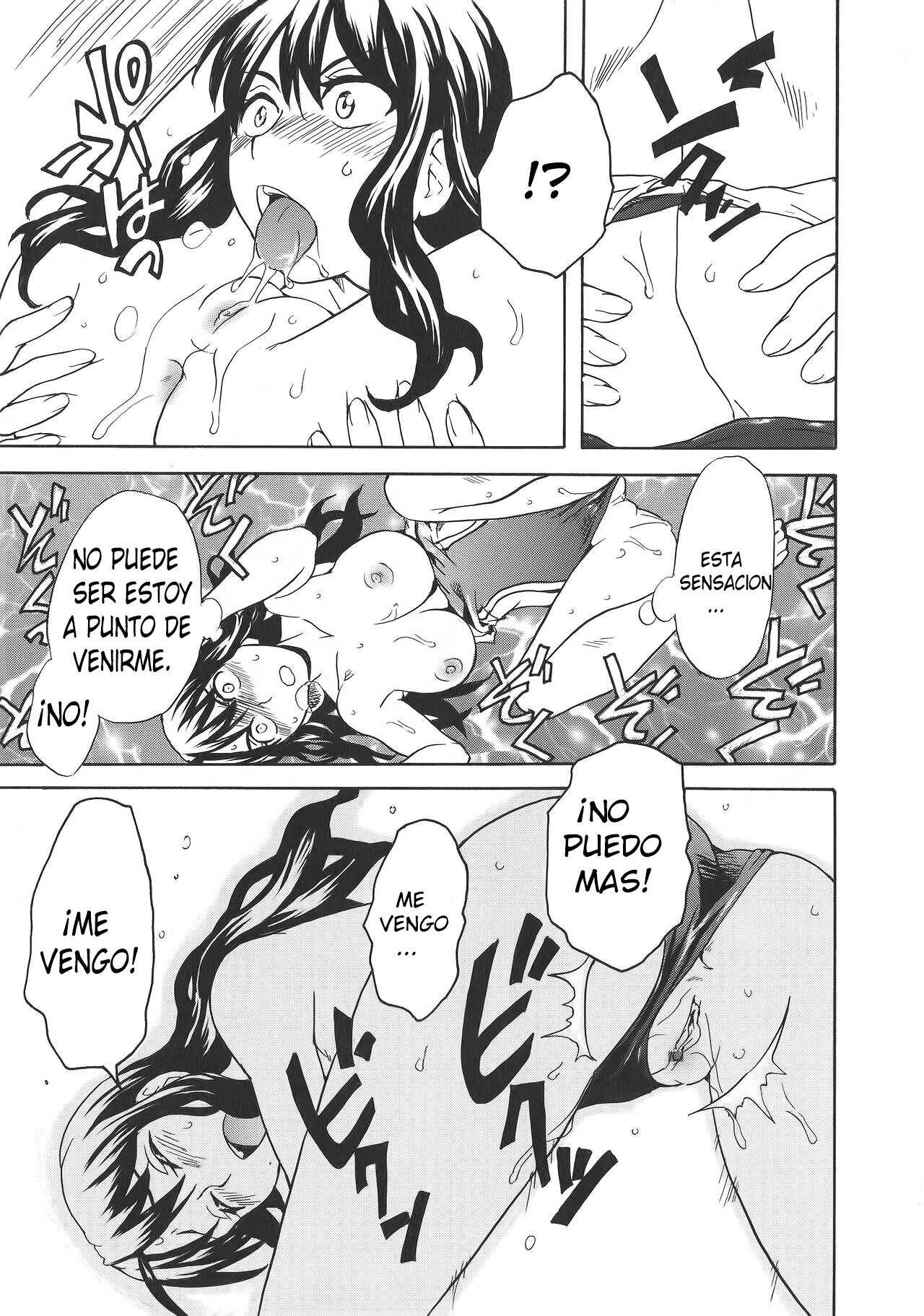 [Sudoo Kaoru] Calendula Joshi Seitokai! Bukatsu Yosan Seikyuu Kaigi Hen Sono 2 | Calendula Girls Student Council! Club Budget Request Meeting Story Part 2 (L -Ladies & Girls Love- 09) [Spanish] [Mugidanshi Fansub] numero di immagine  20