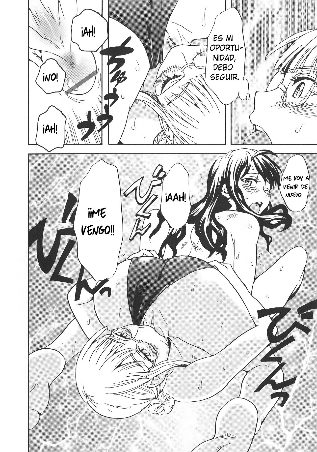 [Sudoo Kaoru] Calendula Joshi Seitokai! Bukatsu Yosan Seikyuu Kaigi Hen Sono 2 | Calendula Girls Student Council! Club Budget Request Meeting Story Part 2 (L -Ladies & Girls Love- 09) [Spanish] [Mugidanshi Fansub] numero di immagine  21