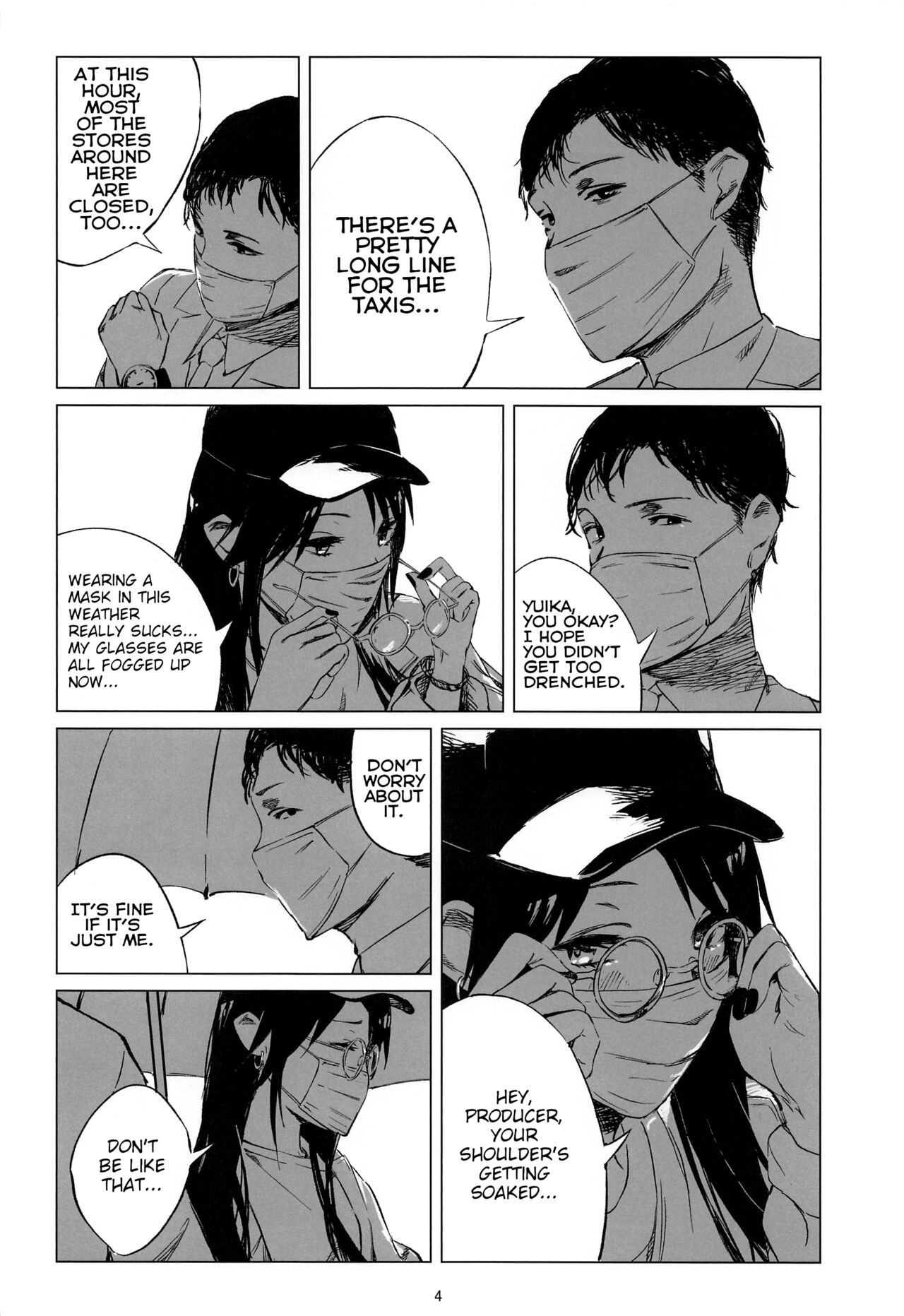 (C100) [Imasori Dondai (Us Them)] Taiyo wa Mou Kagayakanai | The Sun Ain't Gonna Shine (Anymore) (THE iDOLM@STER: Shiny Colors) [English] [ShinyTL] image number 3