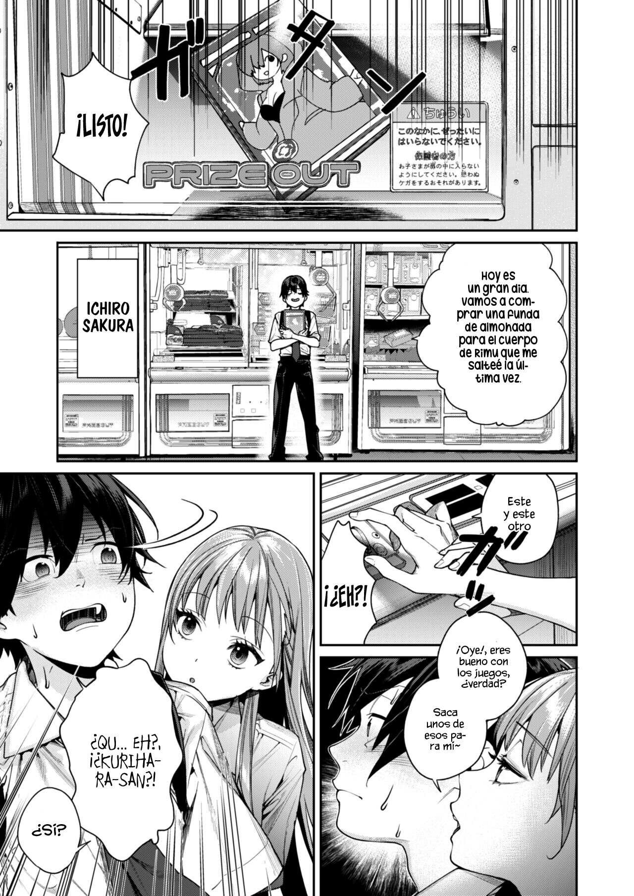 [Yakiniku Teikoku (MGMEE)] Shiro Gal Kanojo ga Dekita Riyuu | The reason why i was able to get a white gyaru girlfriend [Spanish] [Digital] 图片编号 3