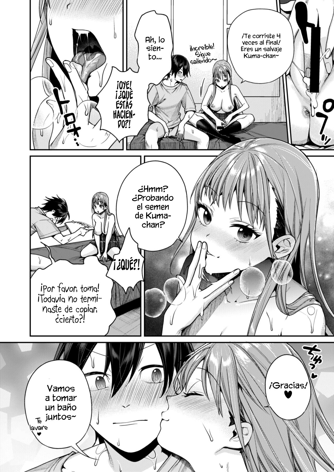 [Yakiniku Teikoku (MGMEE)] Shiro Gal Kanojo ga Dekita Riyuu | The reason why i was able to get a white gyaru girlfriend [Spanish] [Digital] 图片编号 34