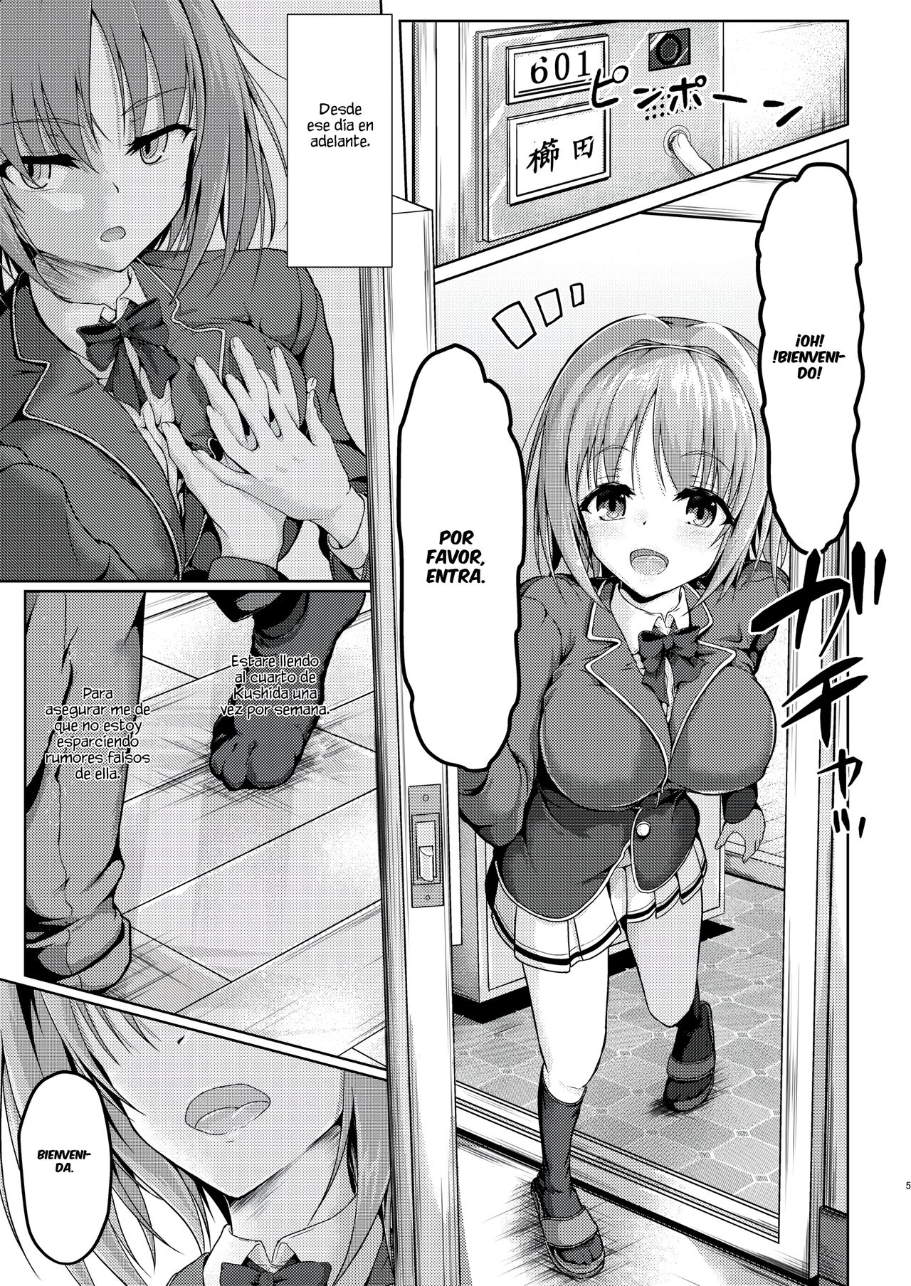 (C93) [Philly's Orgel (Philly)] Youkoso Jitsuryoku Koushi Shugi no Kyoushitsu e Kikyou Hon (Youkoso Jitsuryoku Shijou Shugi no Kyoushitsu e) [Spanish] 画像番号 4