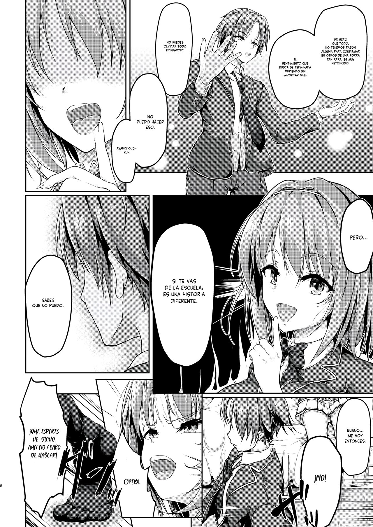 (C93) [Philly's Orgel (Philly)] Youkoso Jitsuryoku Koushi Shugi no Kyoushitsu e Kikyou Hon (Youkoso Jitsuryoku Shijou Shugi no Kyoushitsu e) [Spanish] 画像番号 7