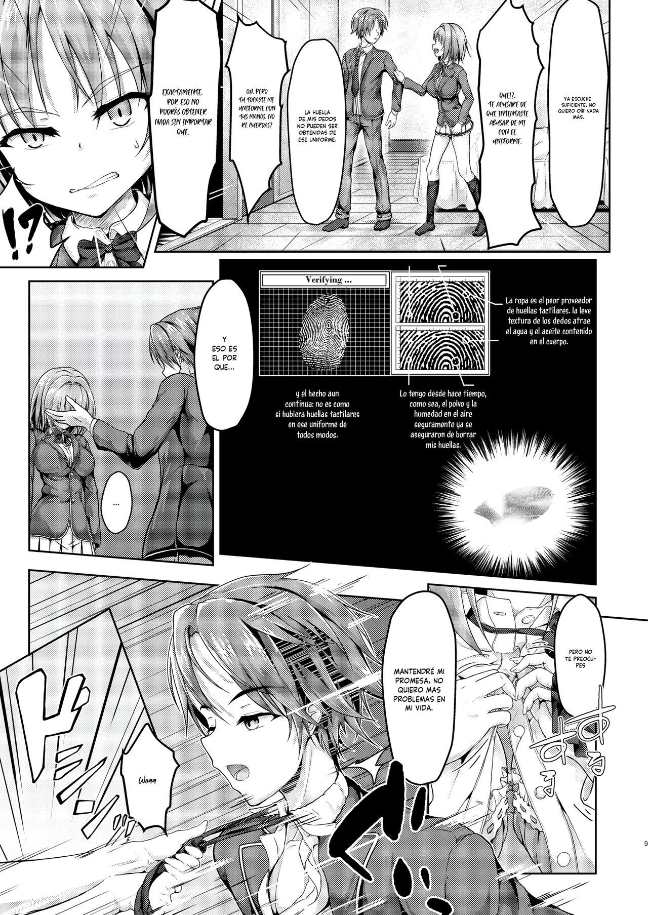 (C93) [Philly's Orgel (Philly)] Youkoso Jitsuryoku Koushi Shugi no Kyoushitsu e Kikyou Hon (Youkoso Jitsuryoku Shijou Shugi no Kyoushitsu e) [Spanish] 画像番号 8