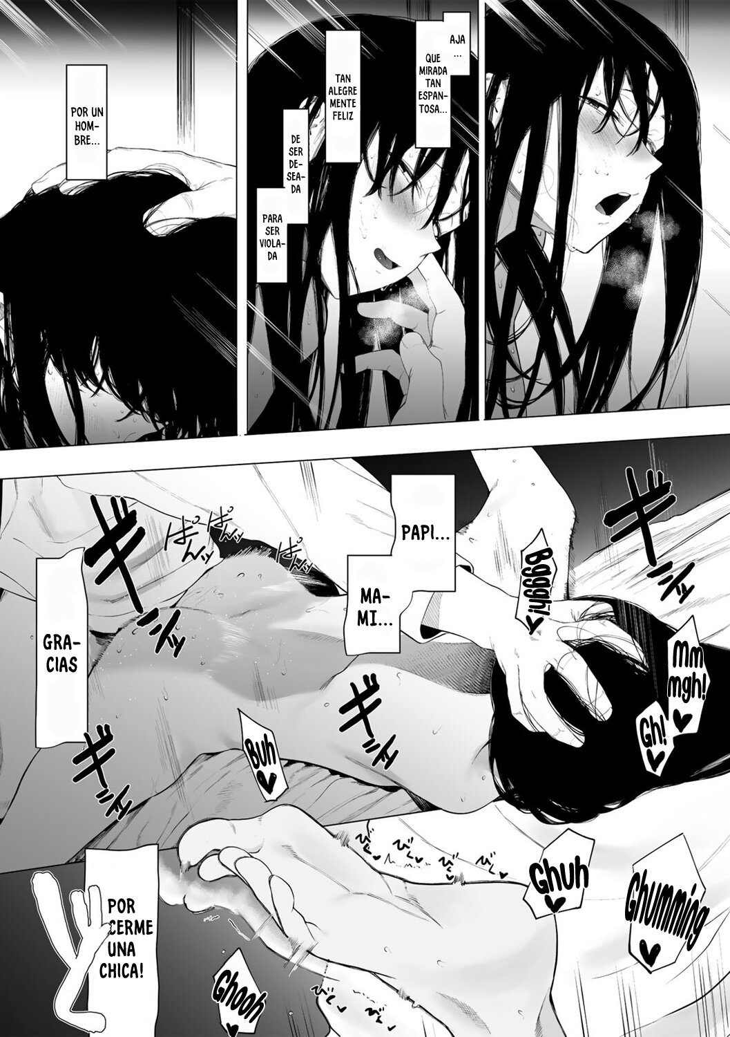 [Eightman] #Raburitsu Kudasai | #Likes and Retweets Please (COMIC kisshug vol.1) [Spanish] image number 12