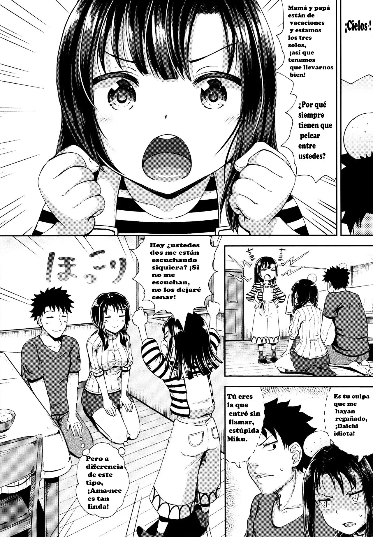 [Poncocchan] Nakayosi Apuri Ch.1 | Get-Along App Ch.1 (Yarashii Kibun ni Naru Appli Ane to Ore to Imouto to) [Spanish] image number 2