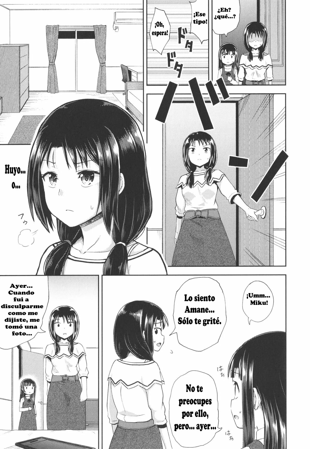 [Poncocchan] Nakayosi Apuri Ch.4 | Get-Along App Ch.4 (Yarashii Kibun ni Naru Appli Ane to Ore to Imouto to) [Spanish] image number 5