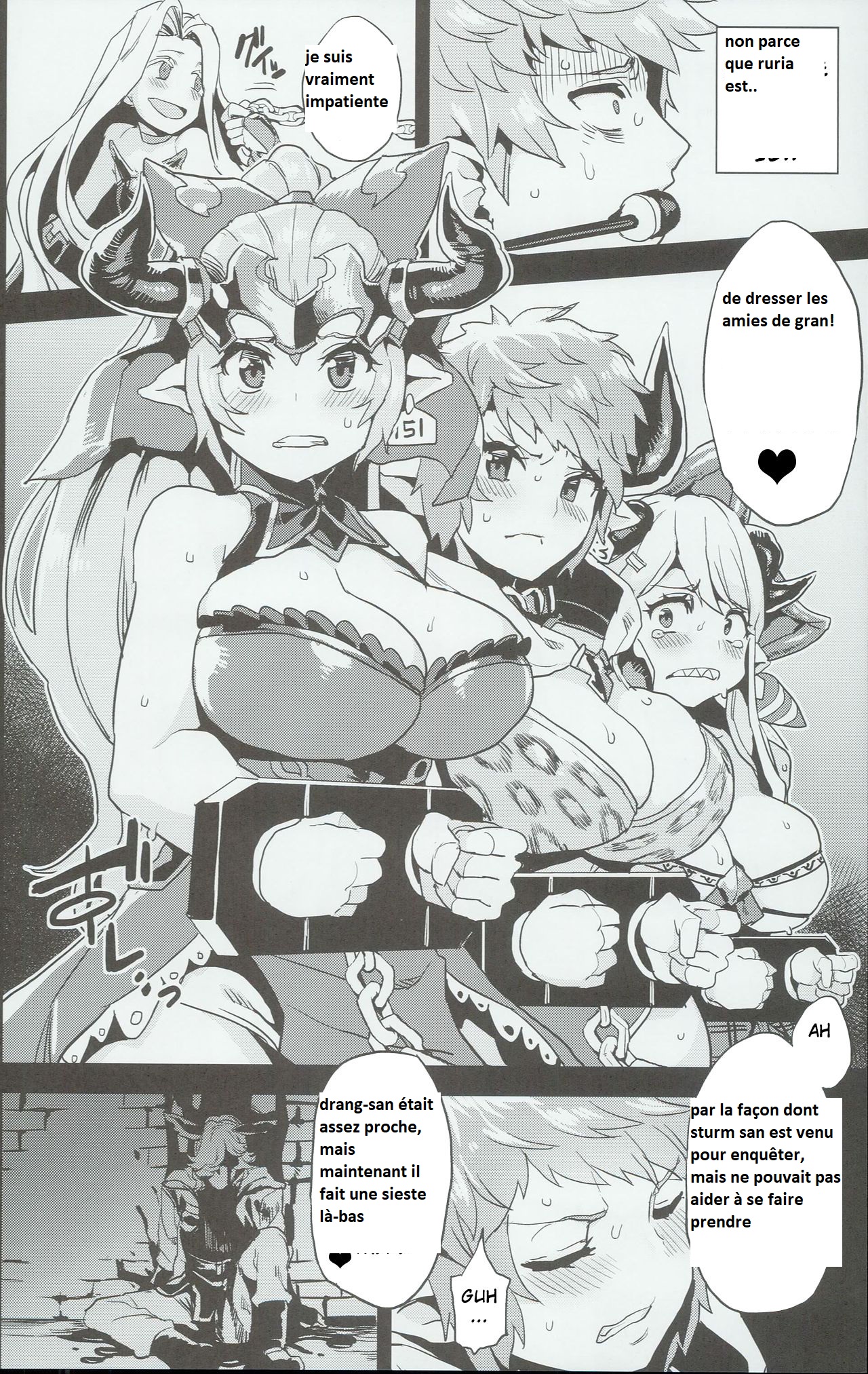 (C90) [OVing (Obui)] Hentai Draph Bokujou (Granblue Fantasy) [French] [Babouh65] 이미지 번호 8