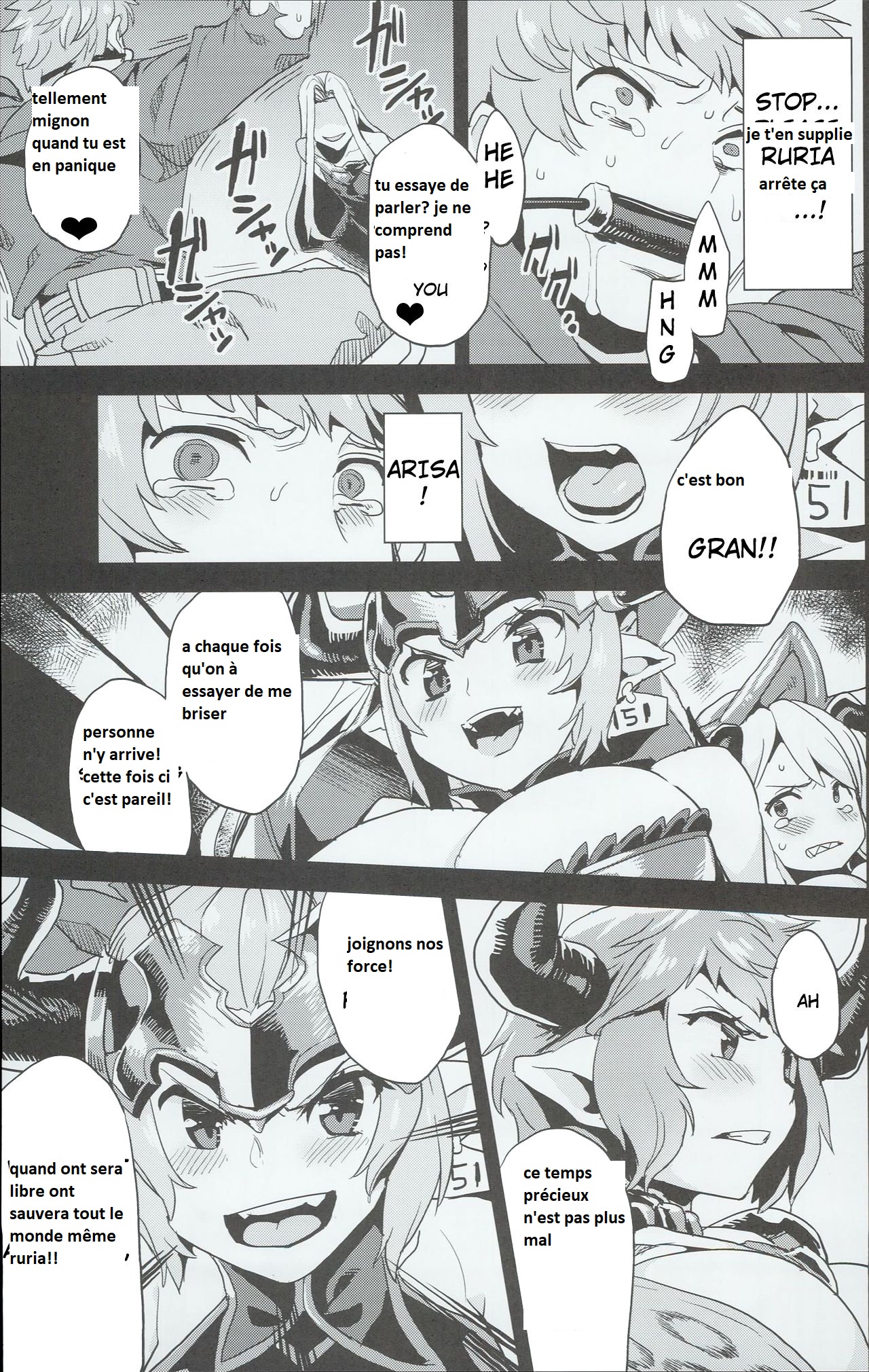 (C90) [OVing (Obui)] Hentai Draph Bokujou (Granblue Fantasy) [French] [Babouh65] 이미지 번호 9