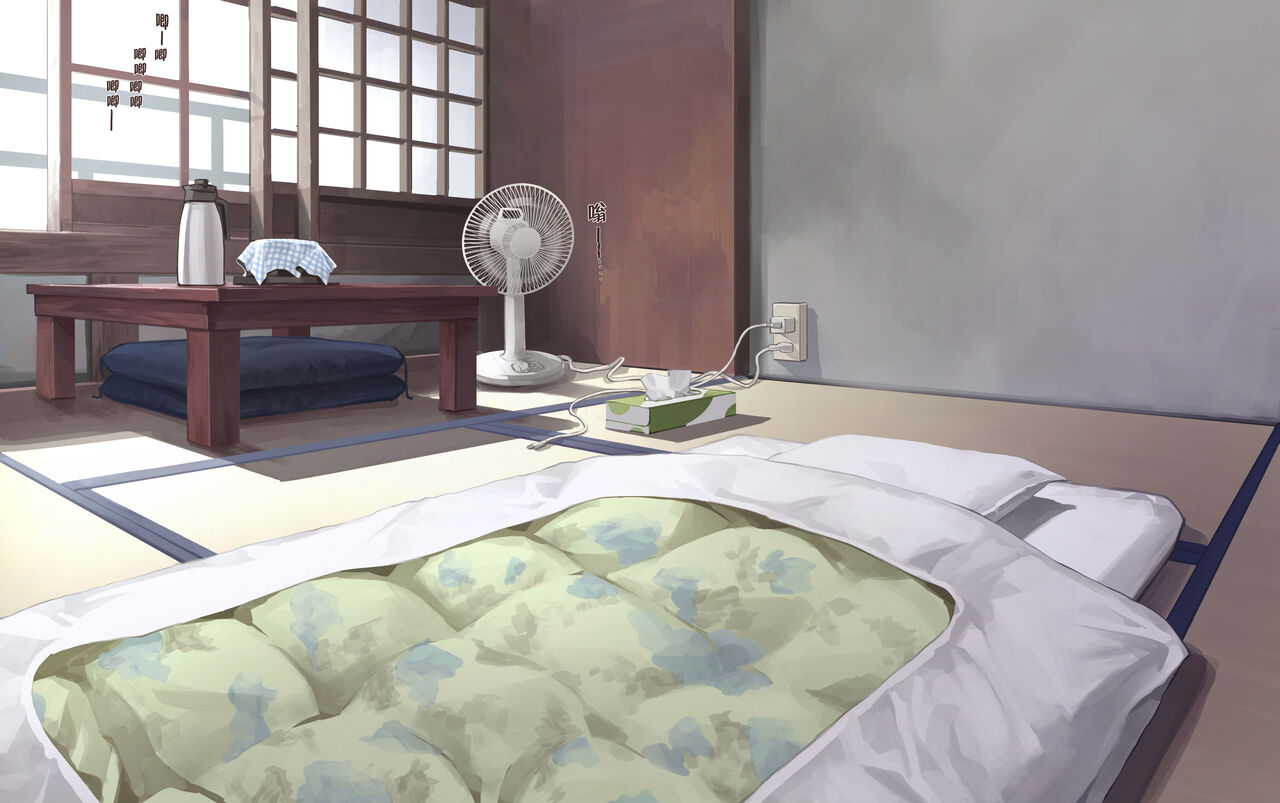 [Minagi KOH] Free Hug yattemasu [Chinese] [鬼畜王汉化组] 画像番号 7