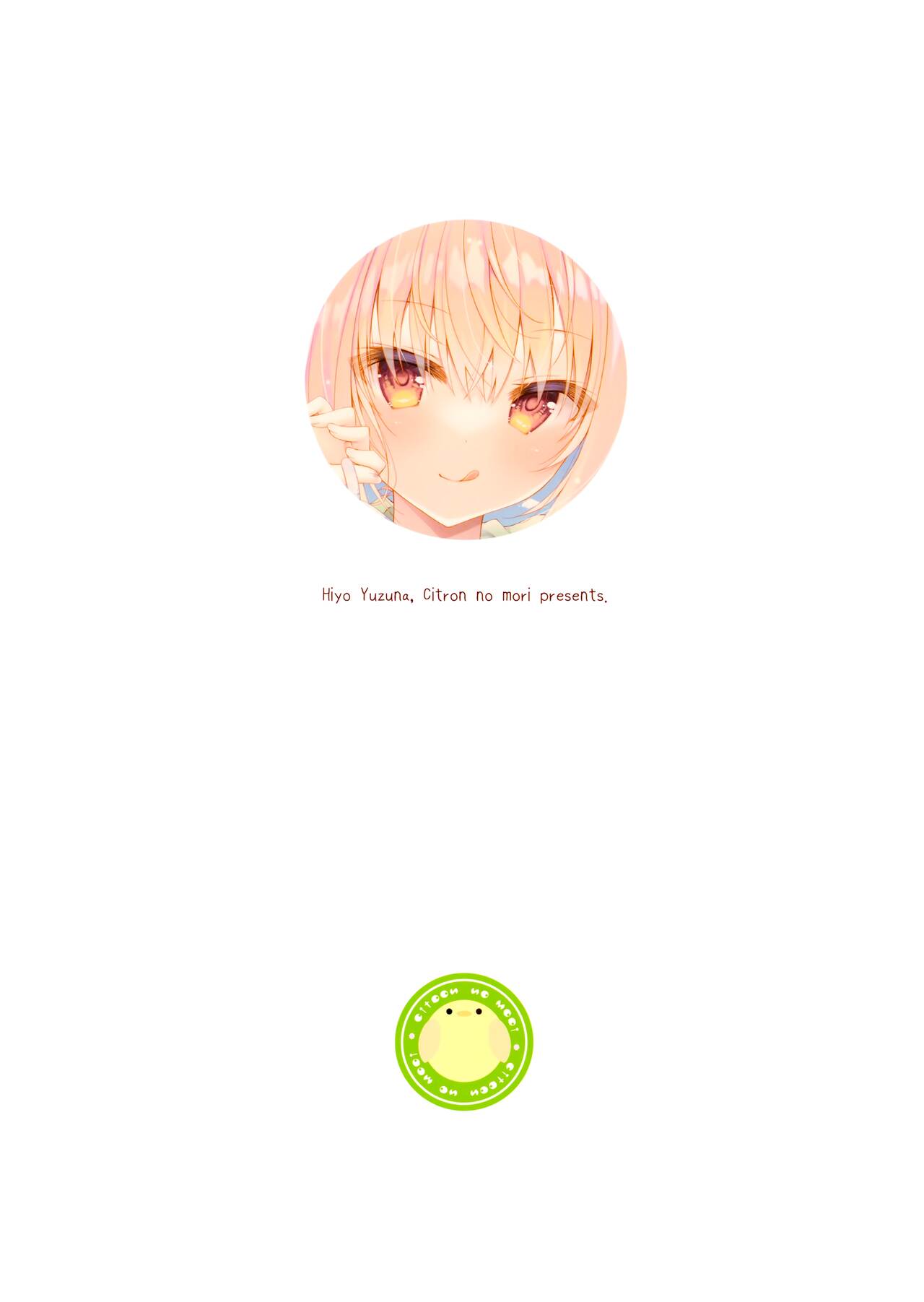 (C100) [Citron no mori (Yuzuna Hiyo)] Sonna 2-hon nara Ii ni Kimatteru jan ! image number 27