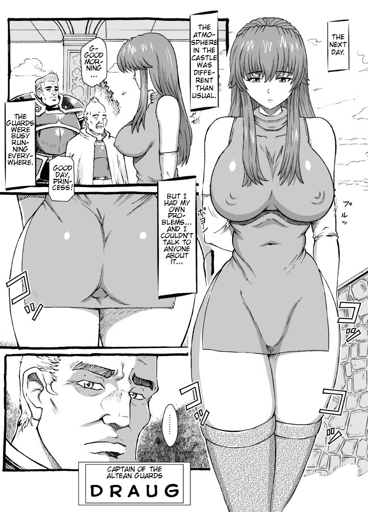 [Lunaterk] Sayonara Marth-sama 2 | Goodbye, Marth 2 (Fire Emblem Mystery of the Emblem) image number 7