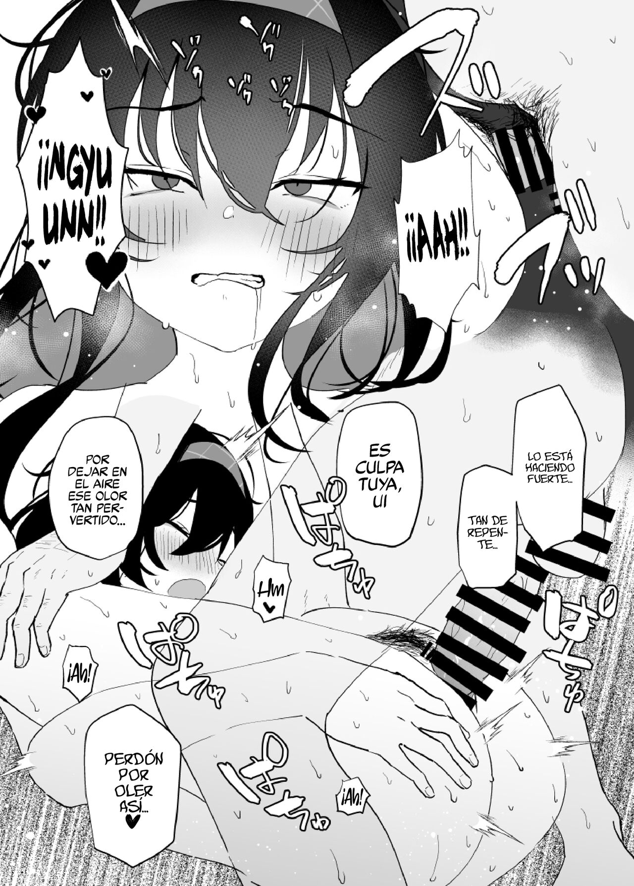 [Asatsukimint (Mintice)] Ui wa Kusaku Nai yo! (Blue Archive) [Spanish] [Rakuen Translations] 图片编号 5