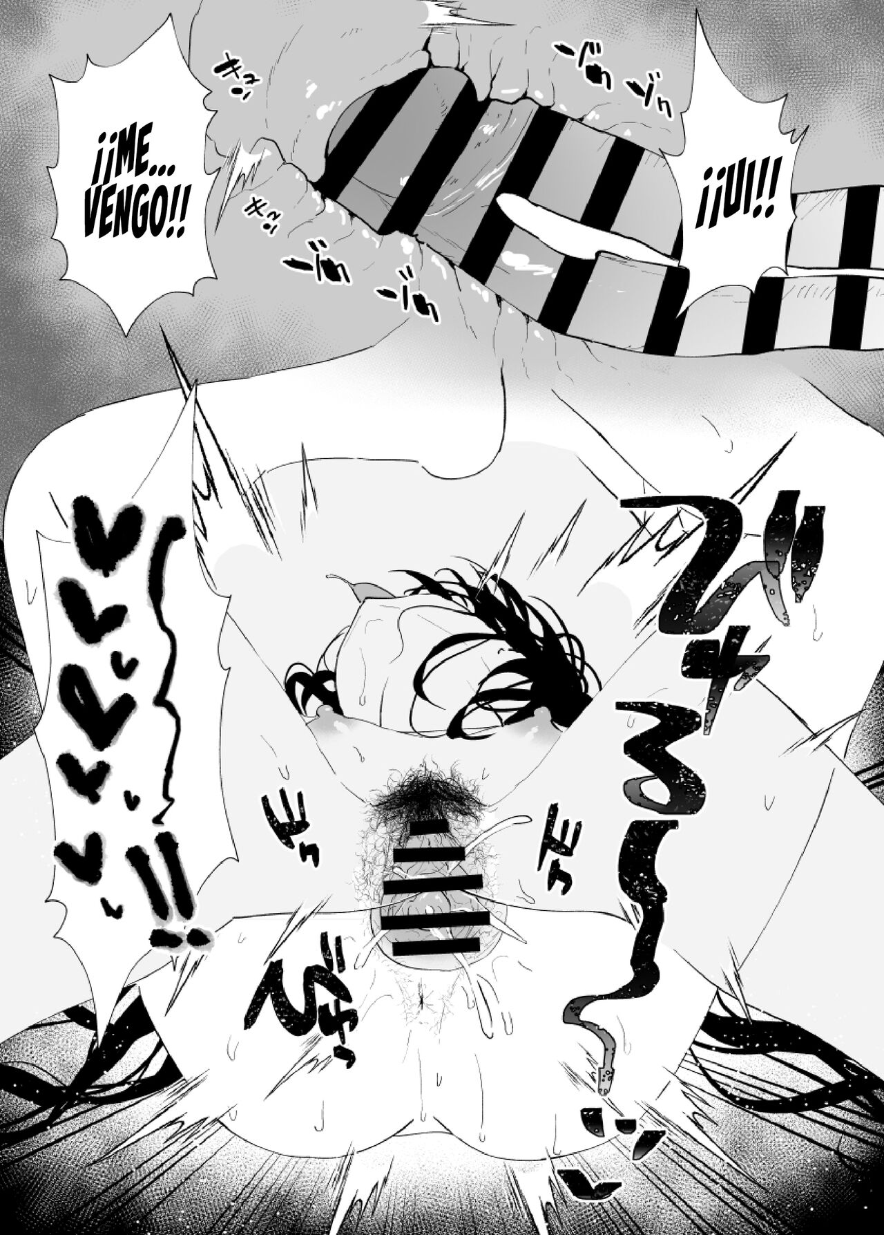 [Asatsukimint (Mintice)] Ui wa Kusaku Nai yo! (Blue Archive) [Spanish] [Rakuen Translations] 图片编号 7