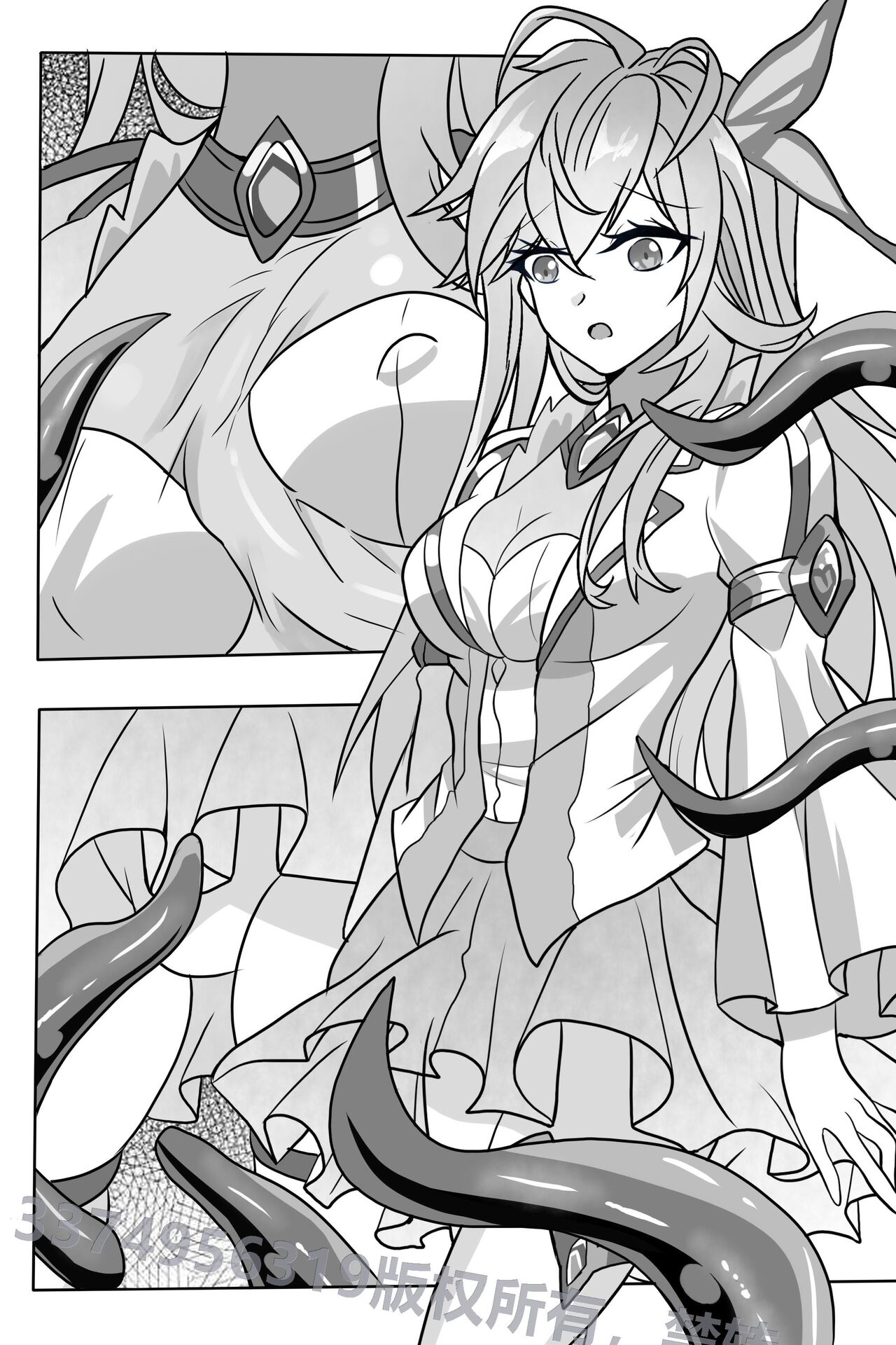 Douluo dalu comic 4 numero di immagine  1