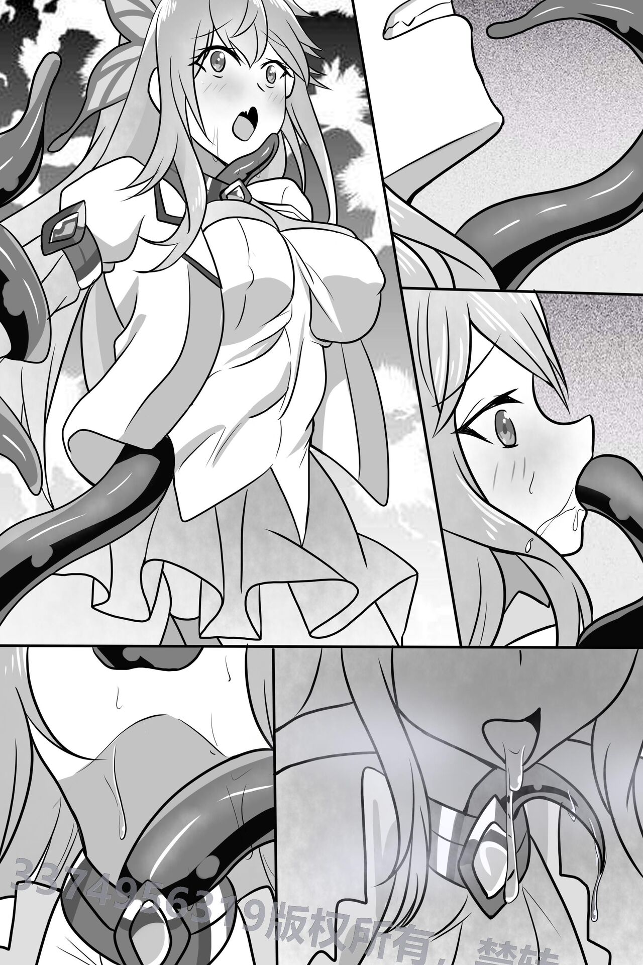 Douluo dalu comic 4 numero di immagine  2