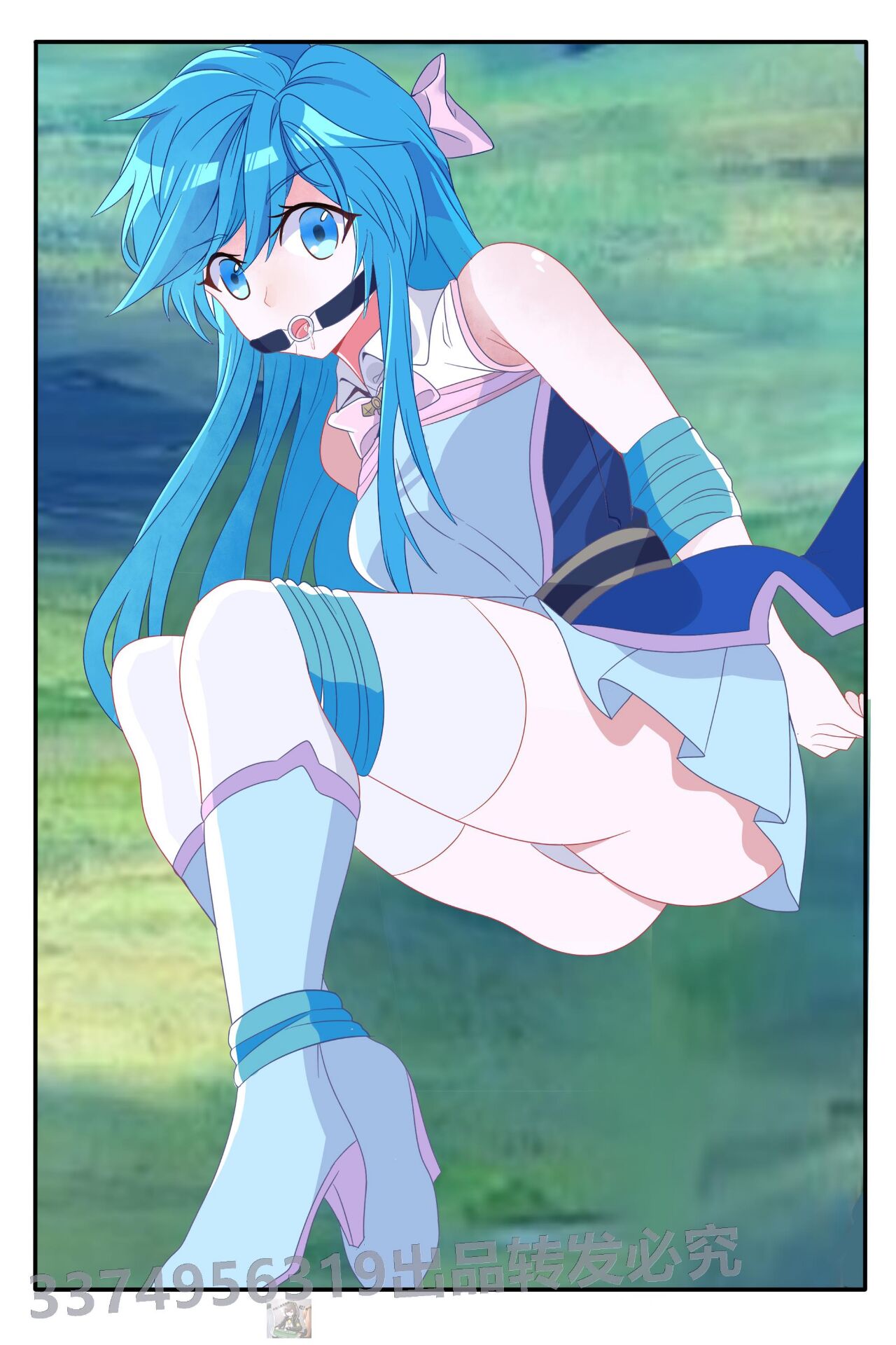 Douluo dalu comic 11 numero di immagine  1