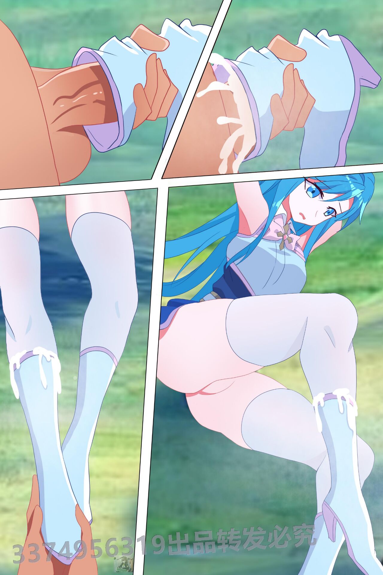 Douluo dalu comic 11 numero di immagine  5