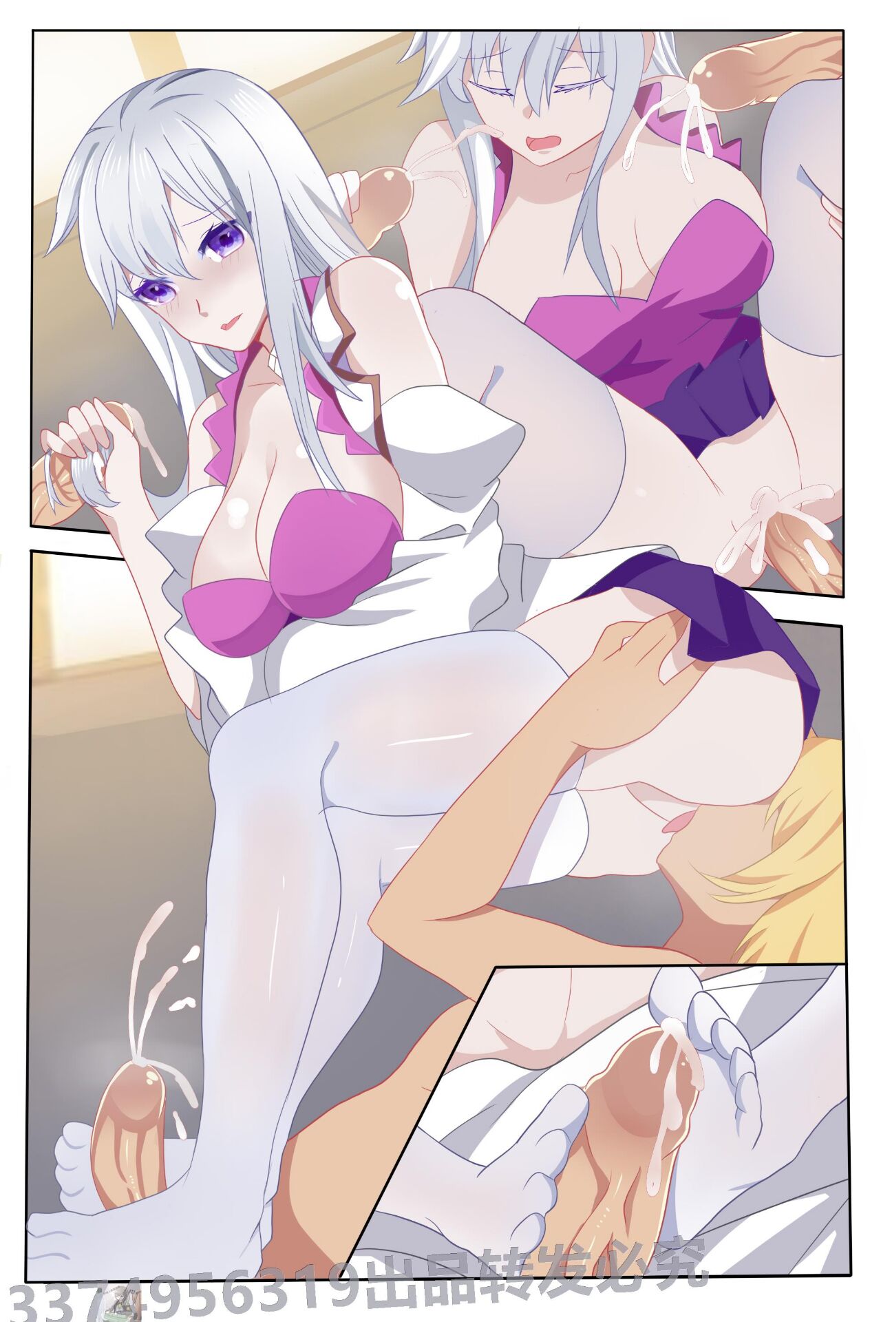 Douluo dalu comic 12 numero di immagine  10