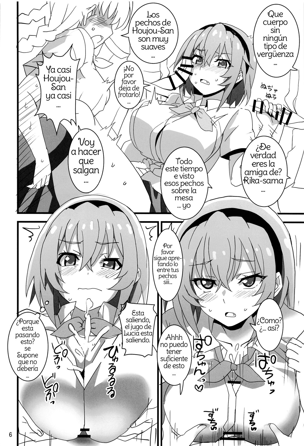 (COMIC1☆20) [BlueMage (Aoi Manabu)] Houjou Satoko Lucia ni Naku (Higurashi no Naku Koro ni Gou) [Spanish] [Amaterasu] numero di immagine  3