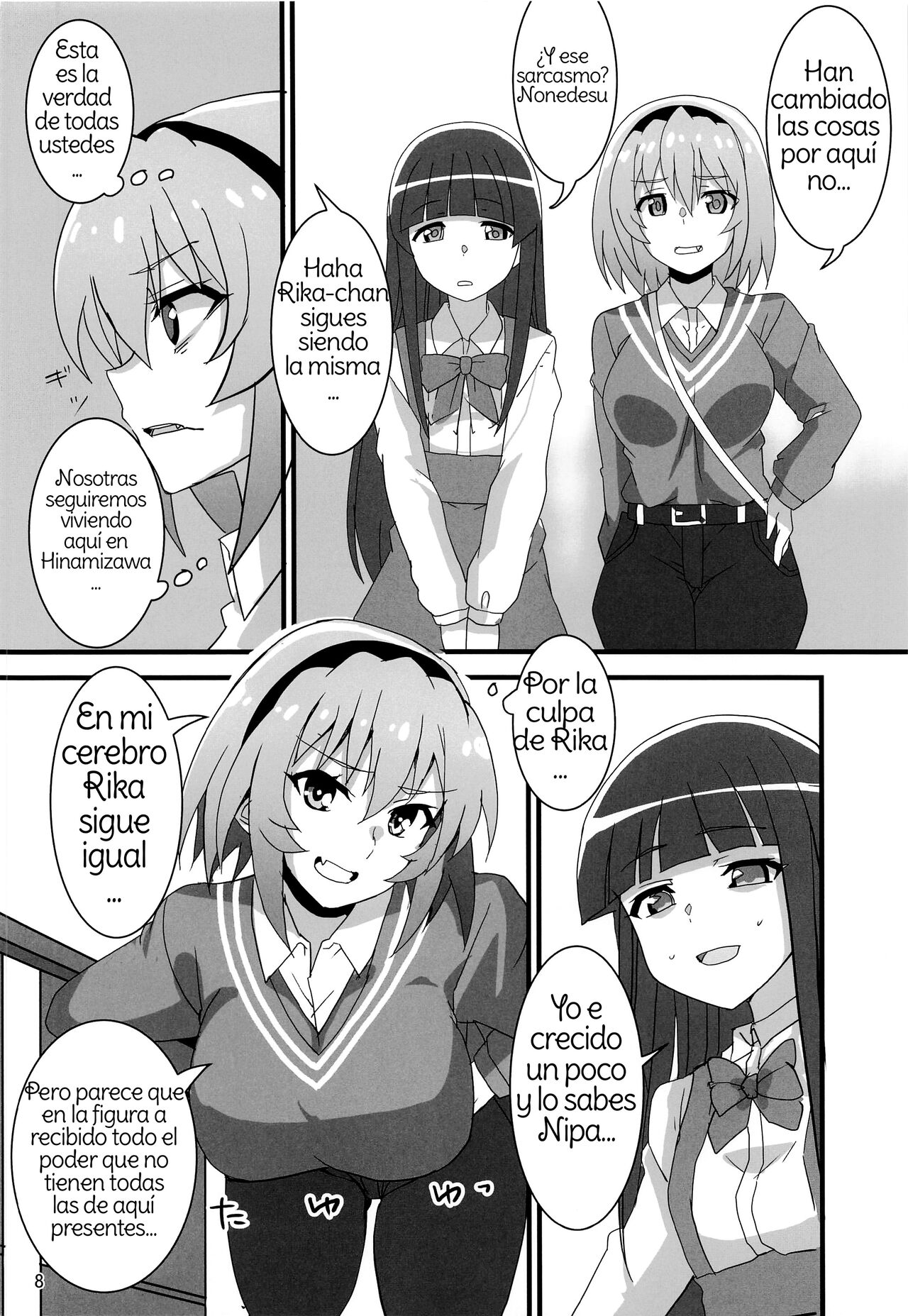 (COMIC1☆20) [BlueMage (Aoi Manabu)] Houjou Satoko Lucia ni Naku (Higurashi no Naku Koro ni Gou) [Spanish] [Amaterasu] numero di immagine  5