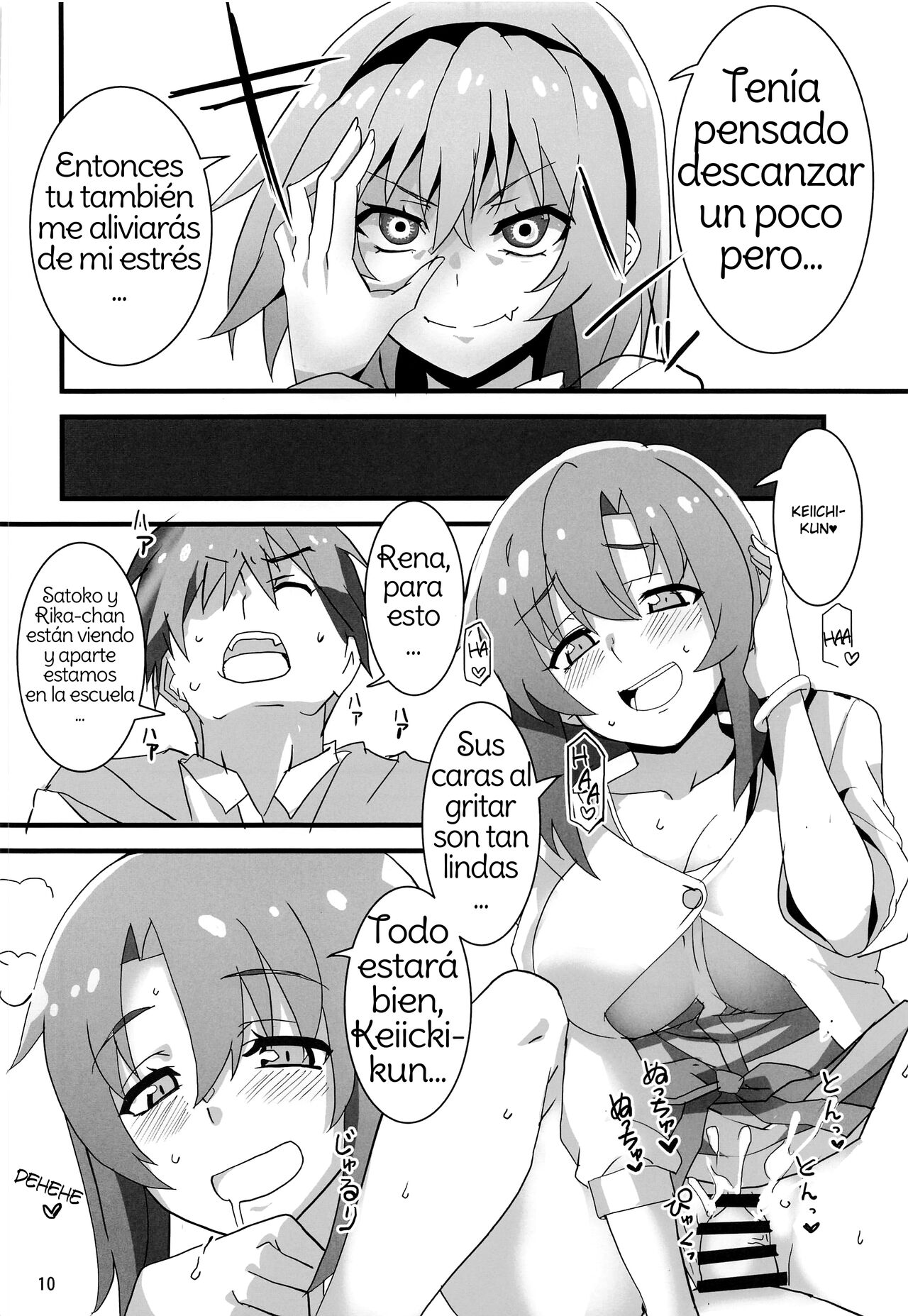 (COMIC1☆20) [BlueMage (Aoi Manabu)] Houjou Satoko Lucia ni Naku (Higurashi no Naku Koro ni Gou) [Spanish] [Amaterasu] numero di immagine  7