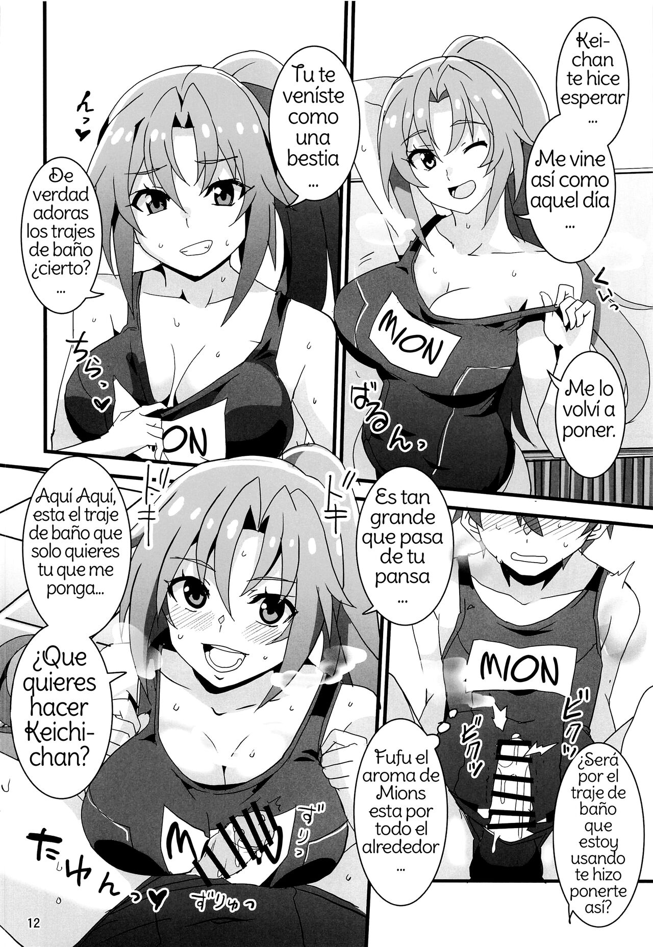 (COMIC1☆20) [BlueMage (Aoi Manabu)] Houjou Satoko Lucia ni Naku (Higurashi no Naku Koro ni Gou) [Spanish] [Amaterasu] numero di immagine  9