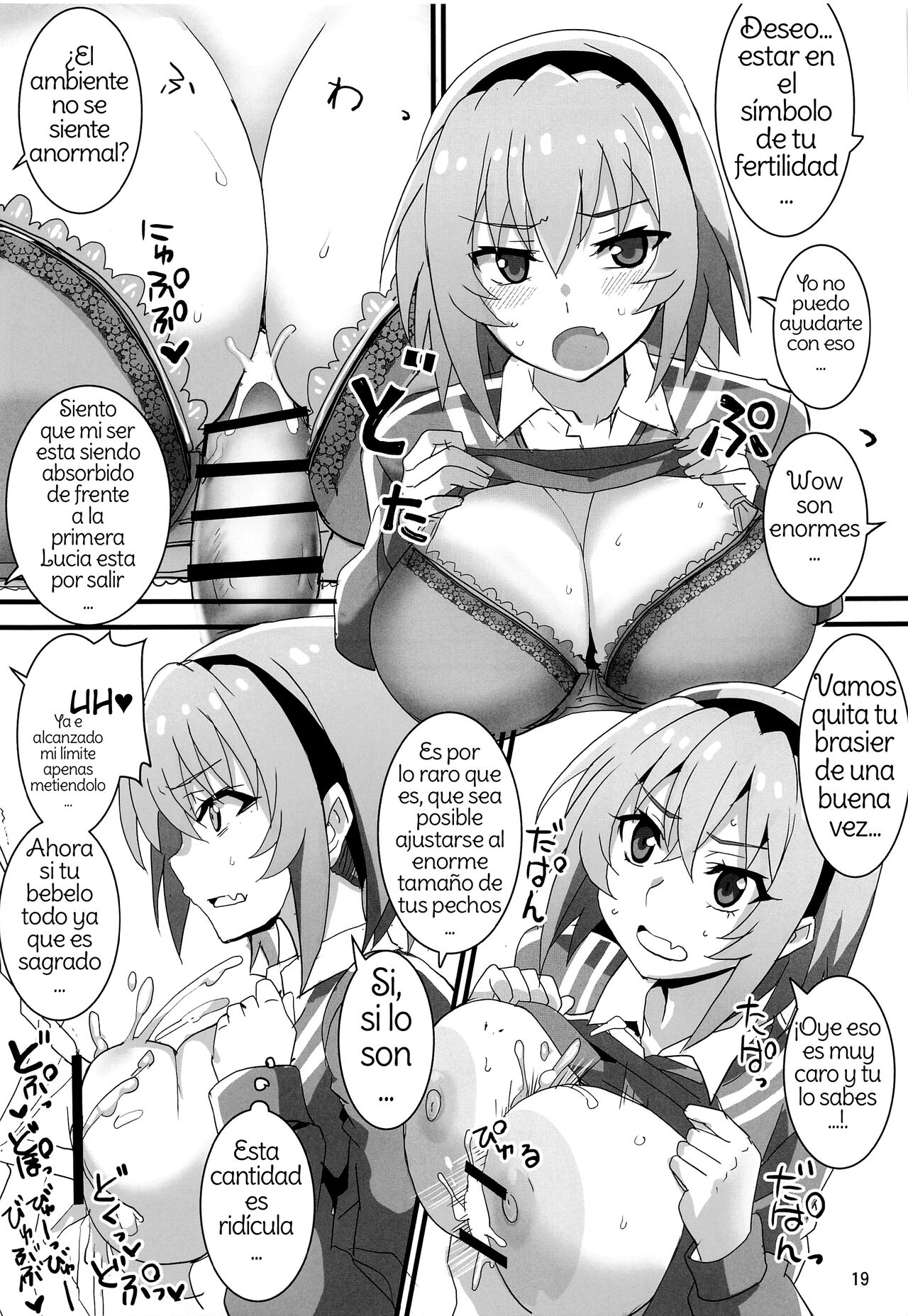 (COMIC1☆20) [BlueMage (Aoi Manabu)] Houjou Satoko Lucia ni Naku (Higurashi no Naku Koro ni Gou) [Spanish] [Amaterasu] numero di immagine  16