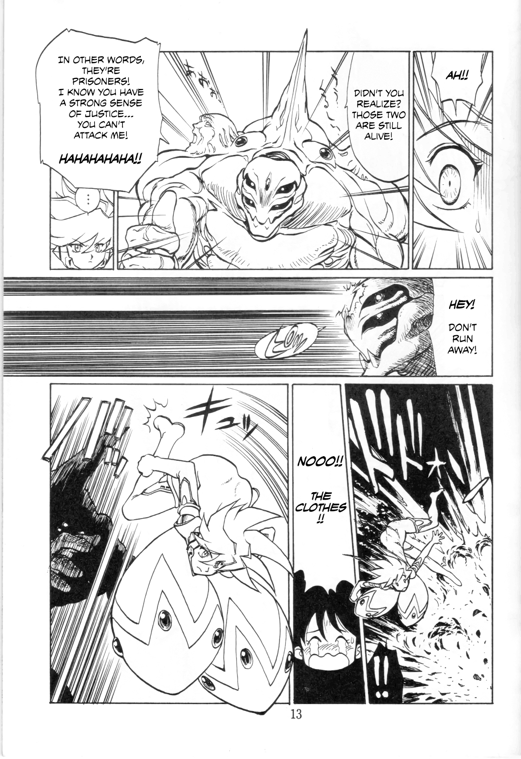 [Tsun Tsun Club (Tsubura Hidetomo)] Boin Bon [English] [MPScans] 画像番号 12