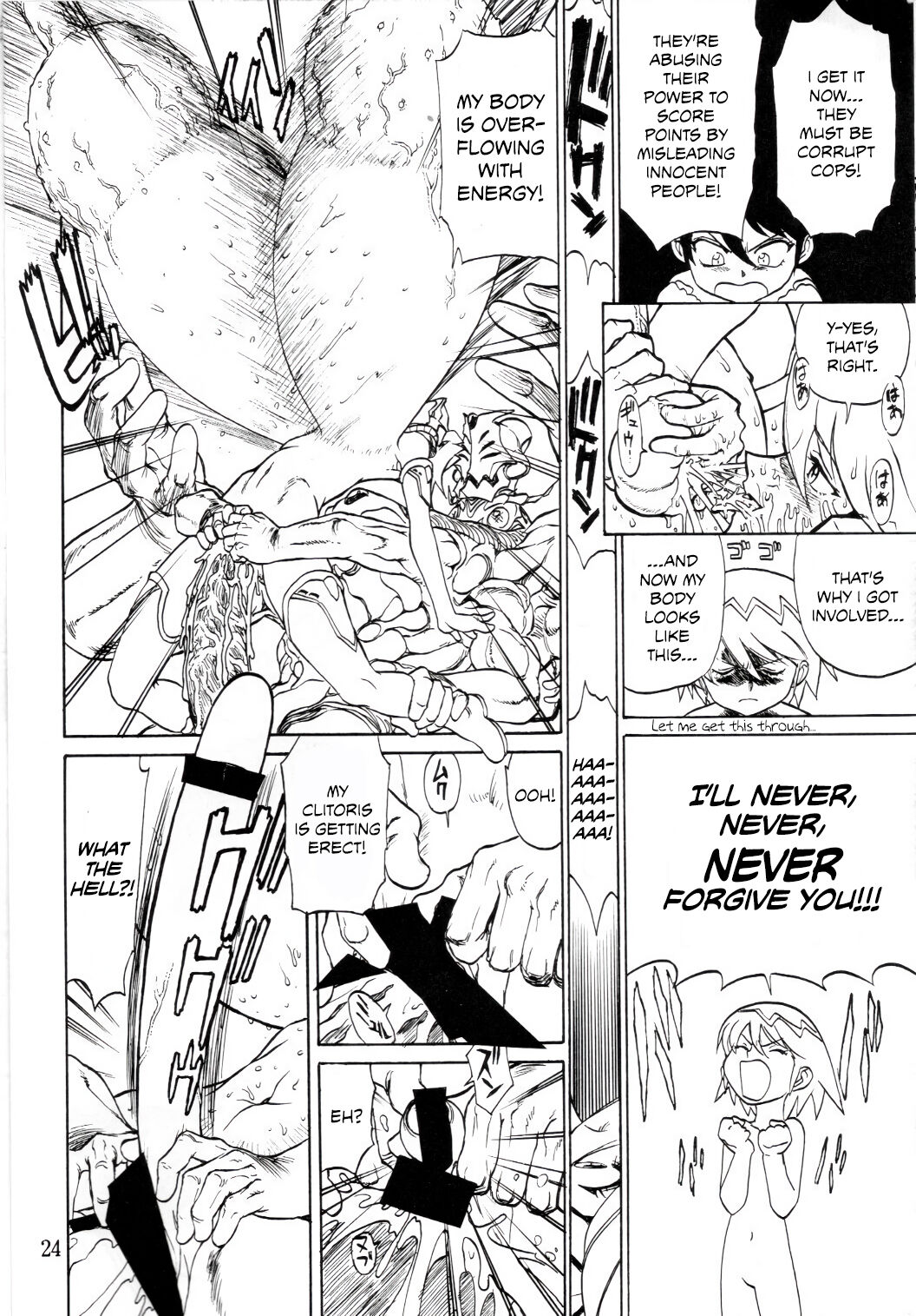 [Tsun Tsun Club (Tsubura Hidetomo)] Boin Bon [English] [MPScans] 画像番号 22