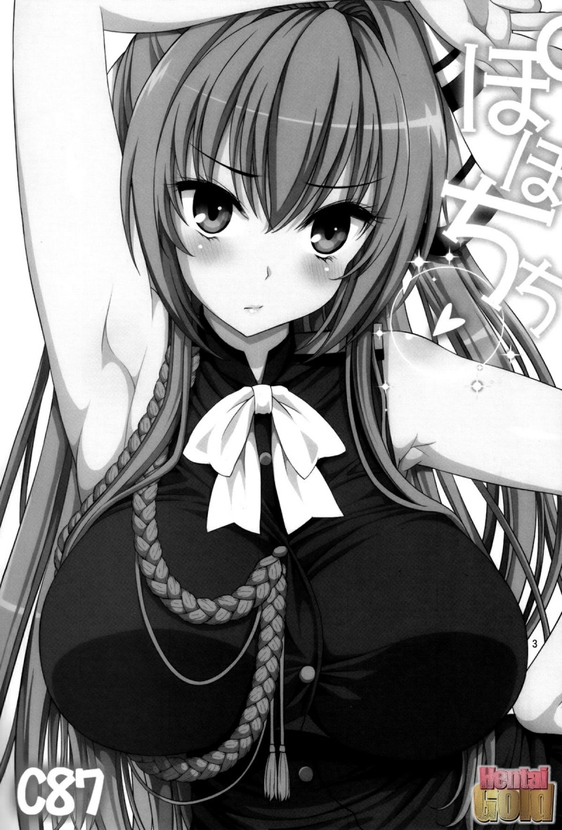 (C87) [Popochichi (Yahiro Pochi)] Amachichi Korikori and Paku | Amatitty Squeeze And Fuck (Amagi Brilliant Park) [Portuguese-BR] 이미지 번호 2