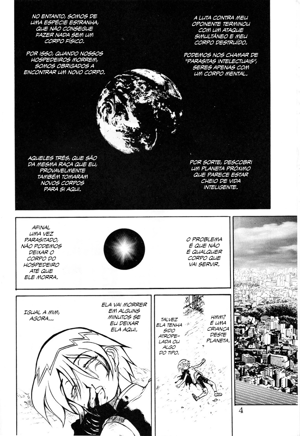 (Tsubura Hidetomo) Boin Bon [Português-BR] [MPScans] 画像番号 3