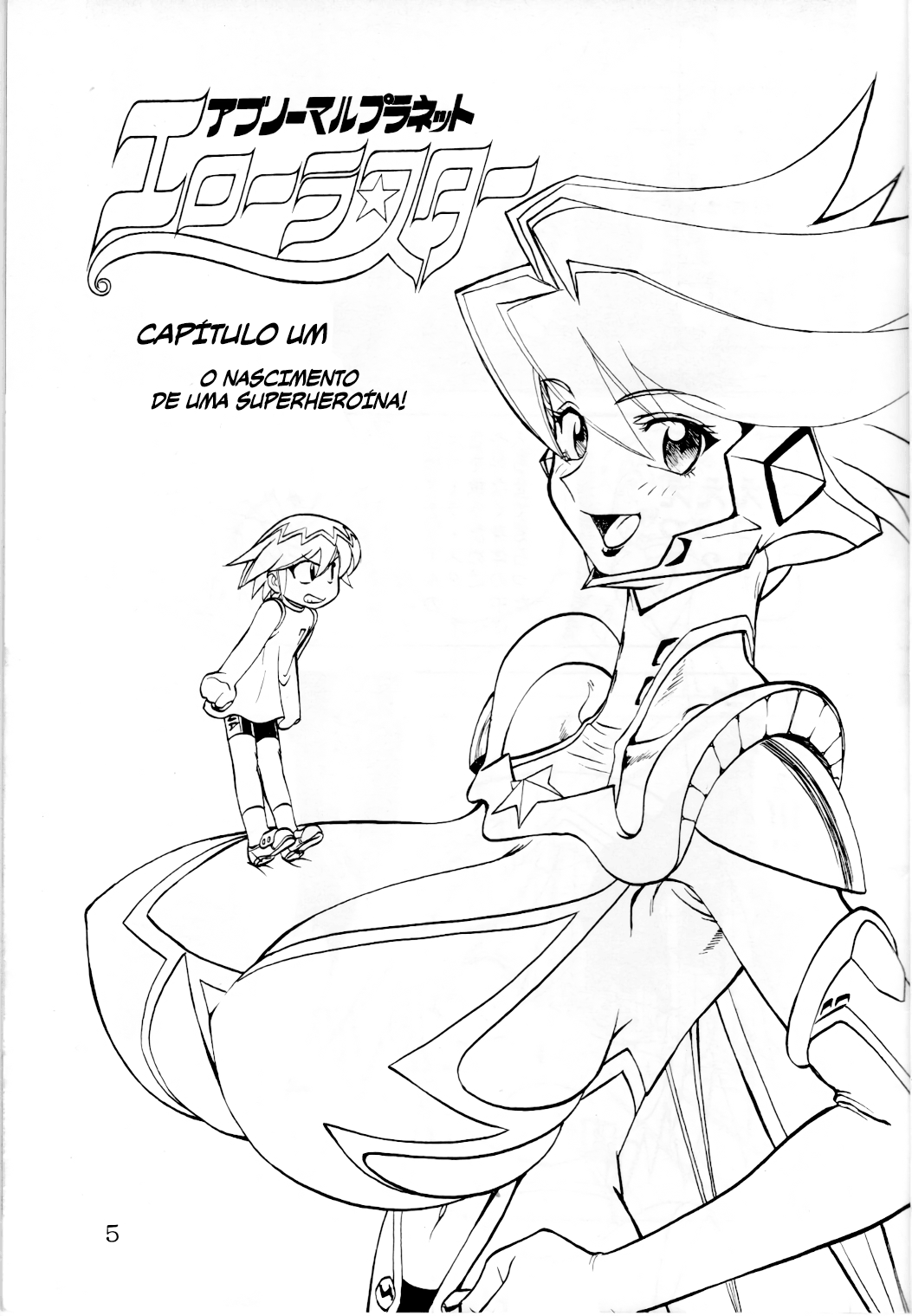 (Tsubura Hidetomo) Boin Bon [Português-BR] [MPScans] 画像番号 4