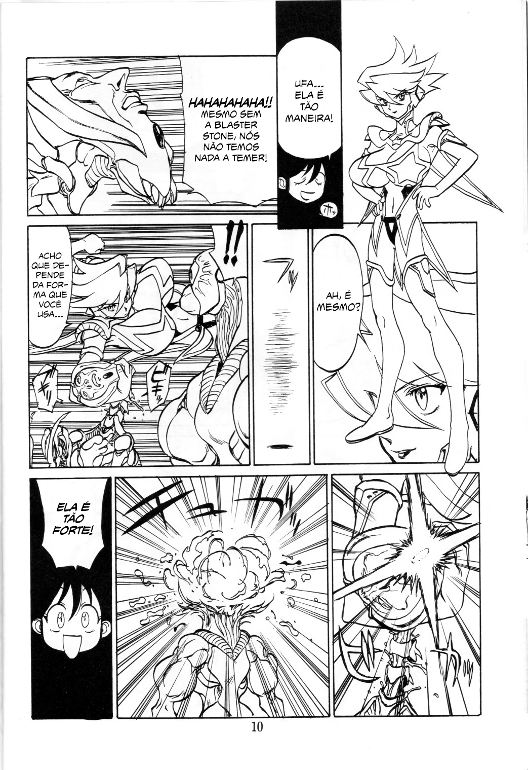 (Tsubura Hidetomo) Boin Bon [Português-BR] [MPScans] 画像番号 9