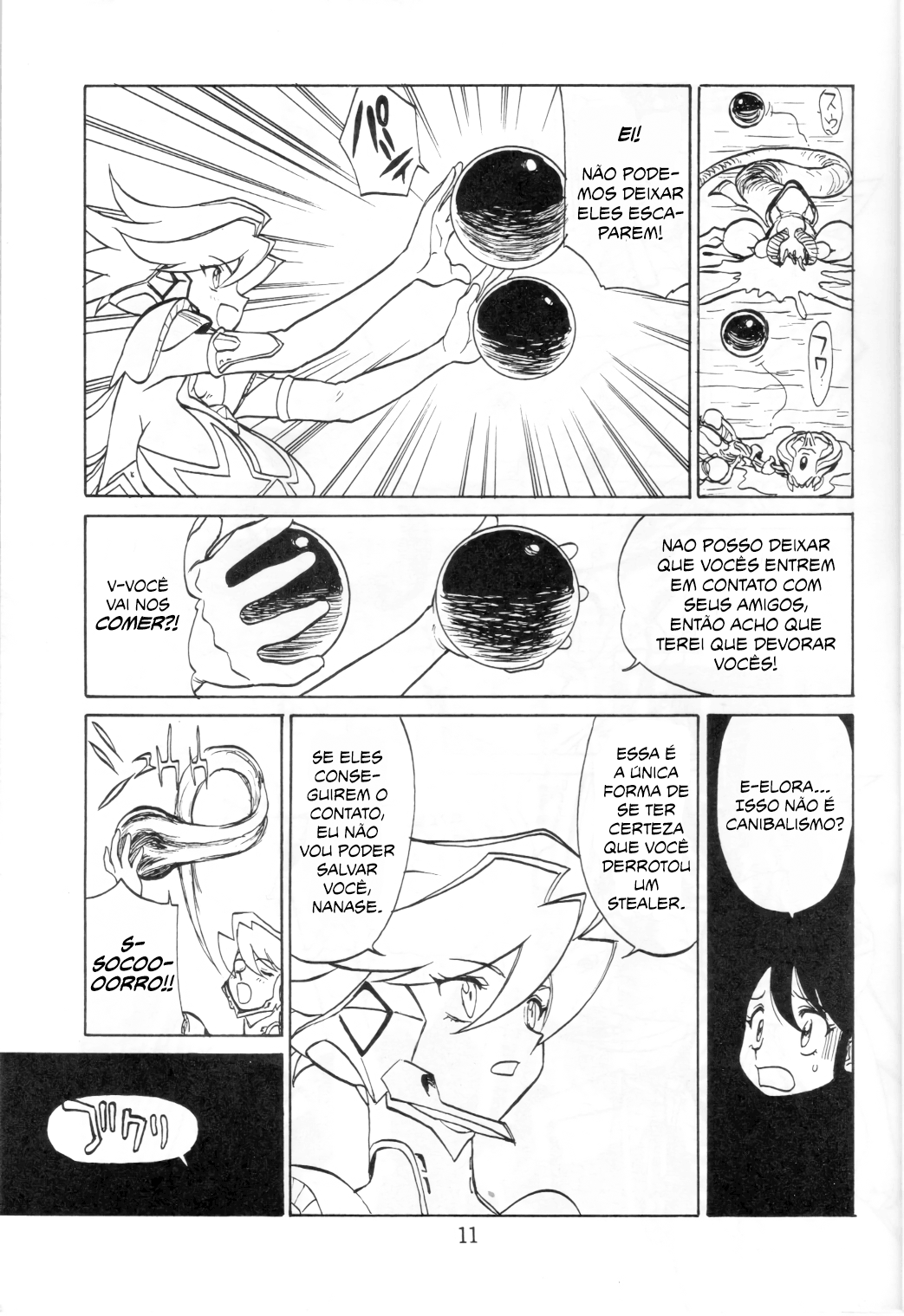 (Tsubura Hidetomo) Boin Bon [Português-BR] [MPScans] 画像番号 10